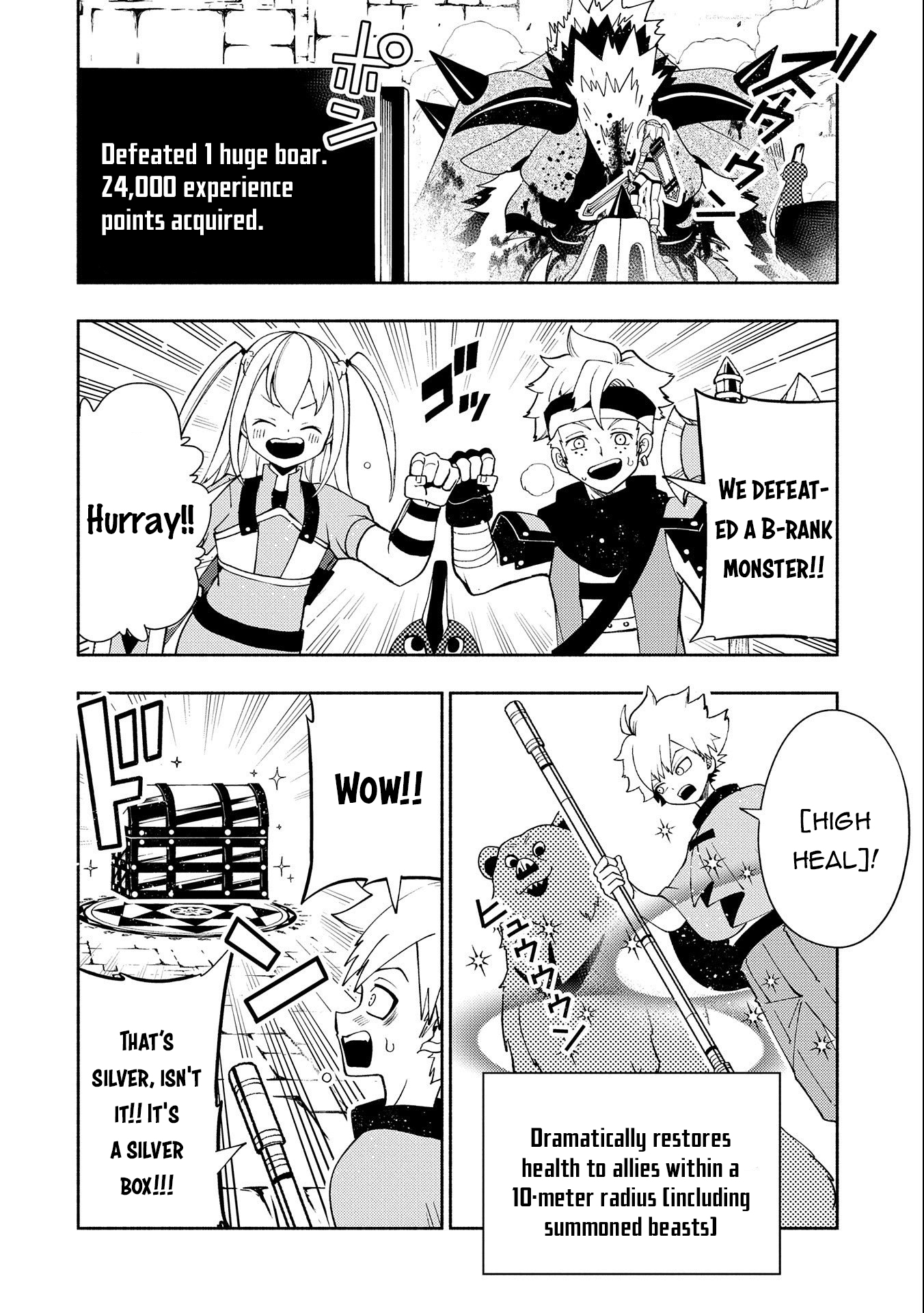 Hellmode ~Gamer Who Likes to Speedrun Becomes Peerless in a Parallel World with Obsolete Setting~ Chapter 30 — Page 15