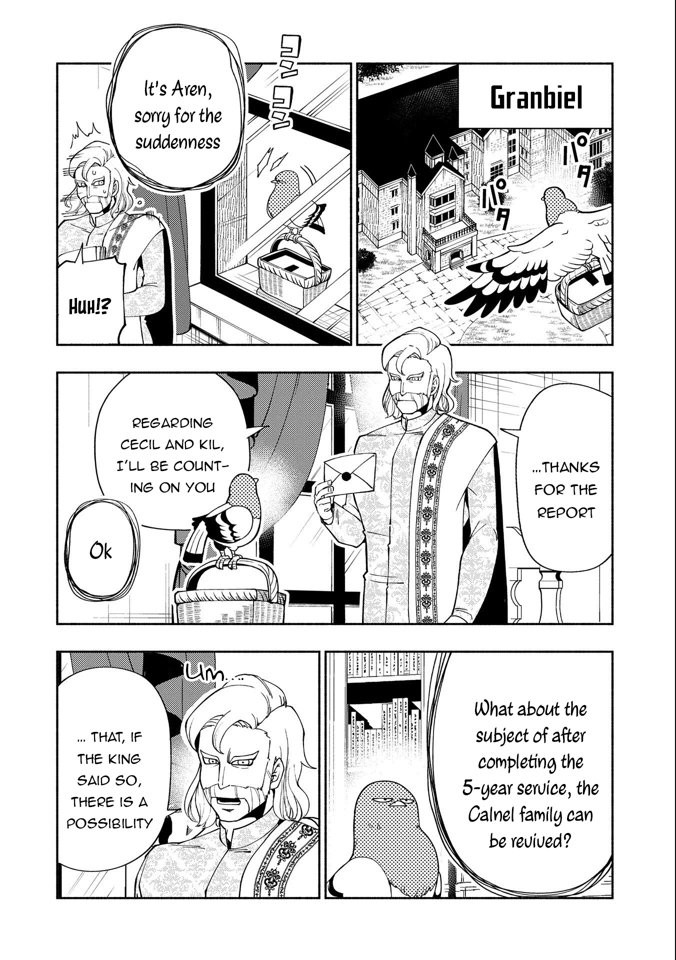 Hellmode ~Gamer Who Likes to Speedrun Becomes Peerless in a Parallel World with Obsolete Setting~ Chapter 30 — Page 21