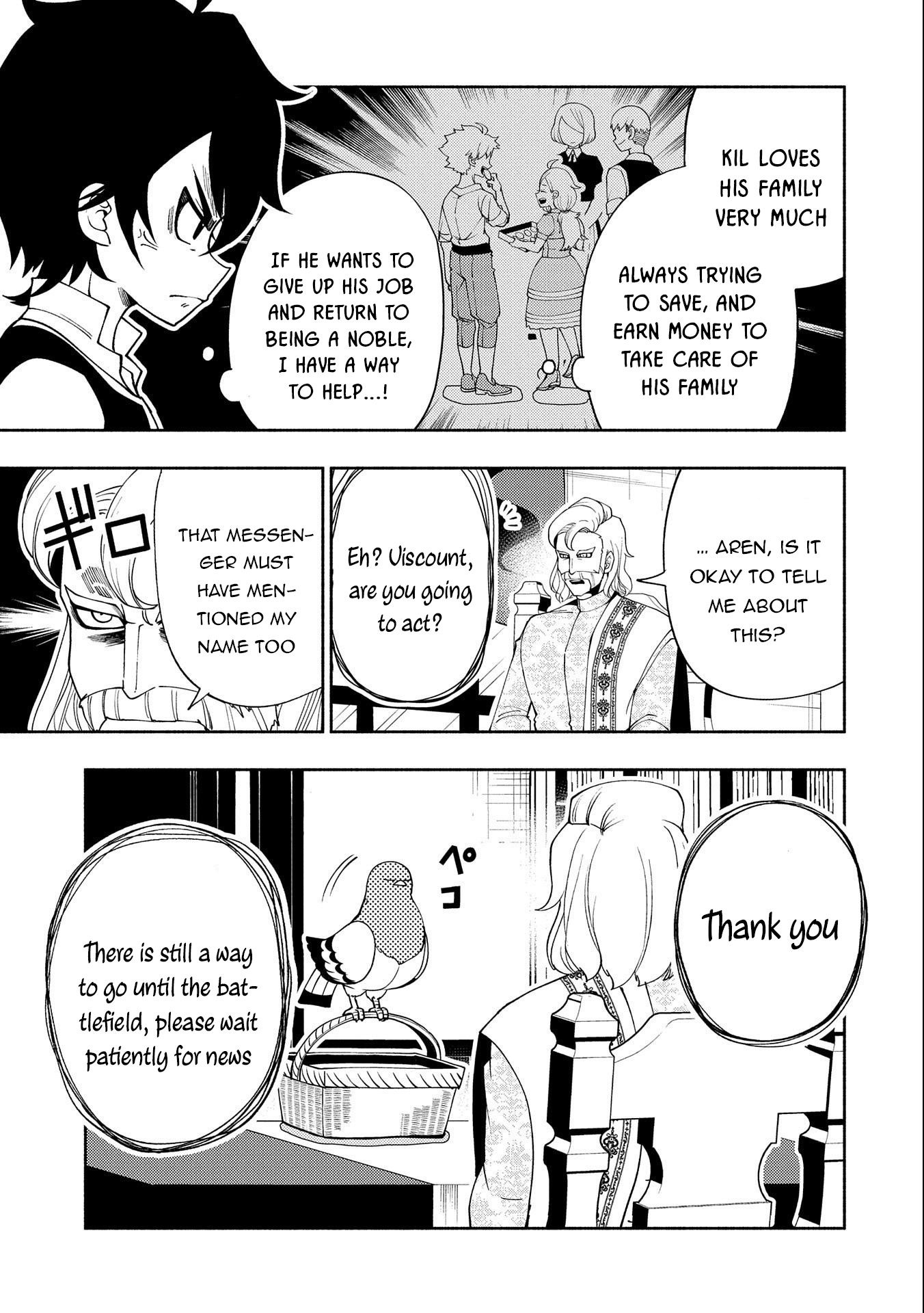 Hellmode ~Gamer Who Likes to Speedrun Becomes Peerless in a Parallel World with Obsolete Setting~ Chapter 30 — Page 24