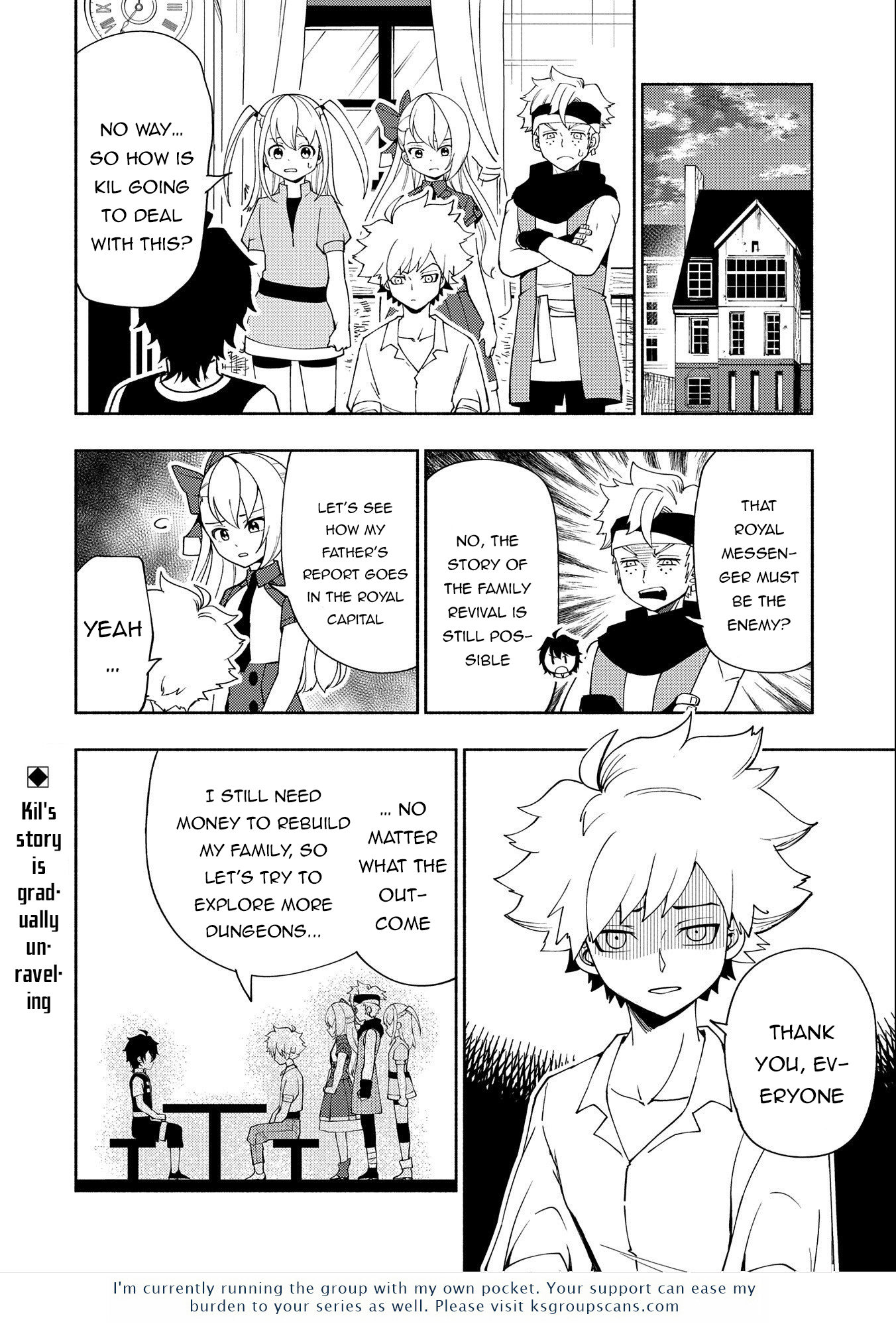 Hellmode ~Gamer Who Likes to Speedrun Becomes Peerless in a Parallel World with Obsolete Setting~ Chapter 30 — Page 25