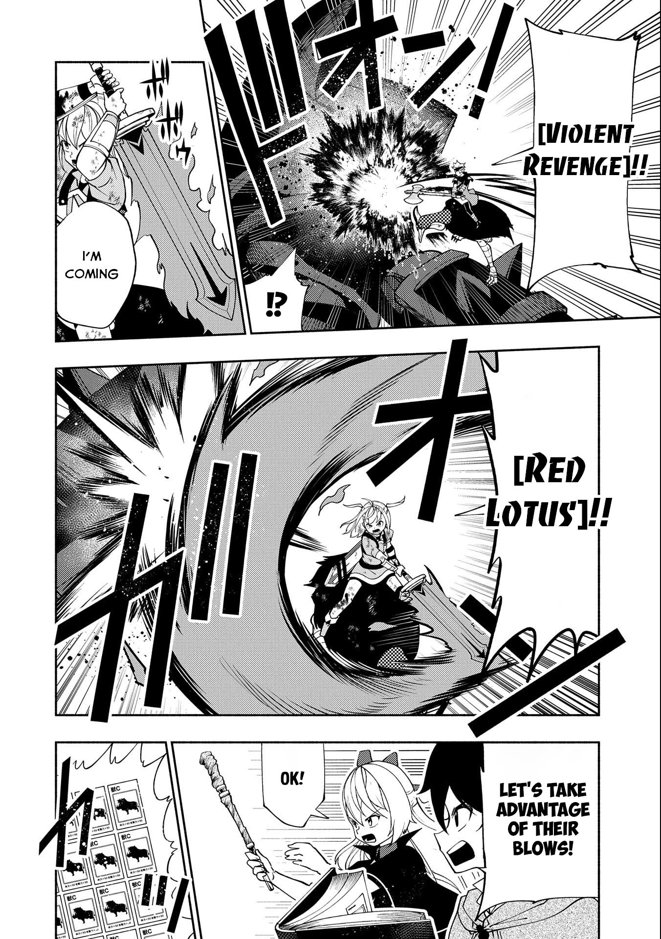 Hellmode ~Gamer Who Likes to Speedrun Becomes Peerless in a Parallel World with Obsolete Setting~ Chapter 31 — Page 21