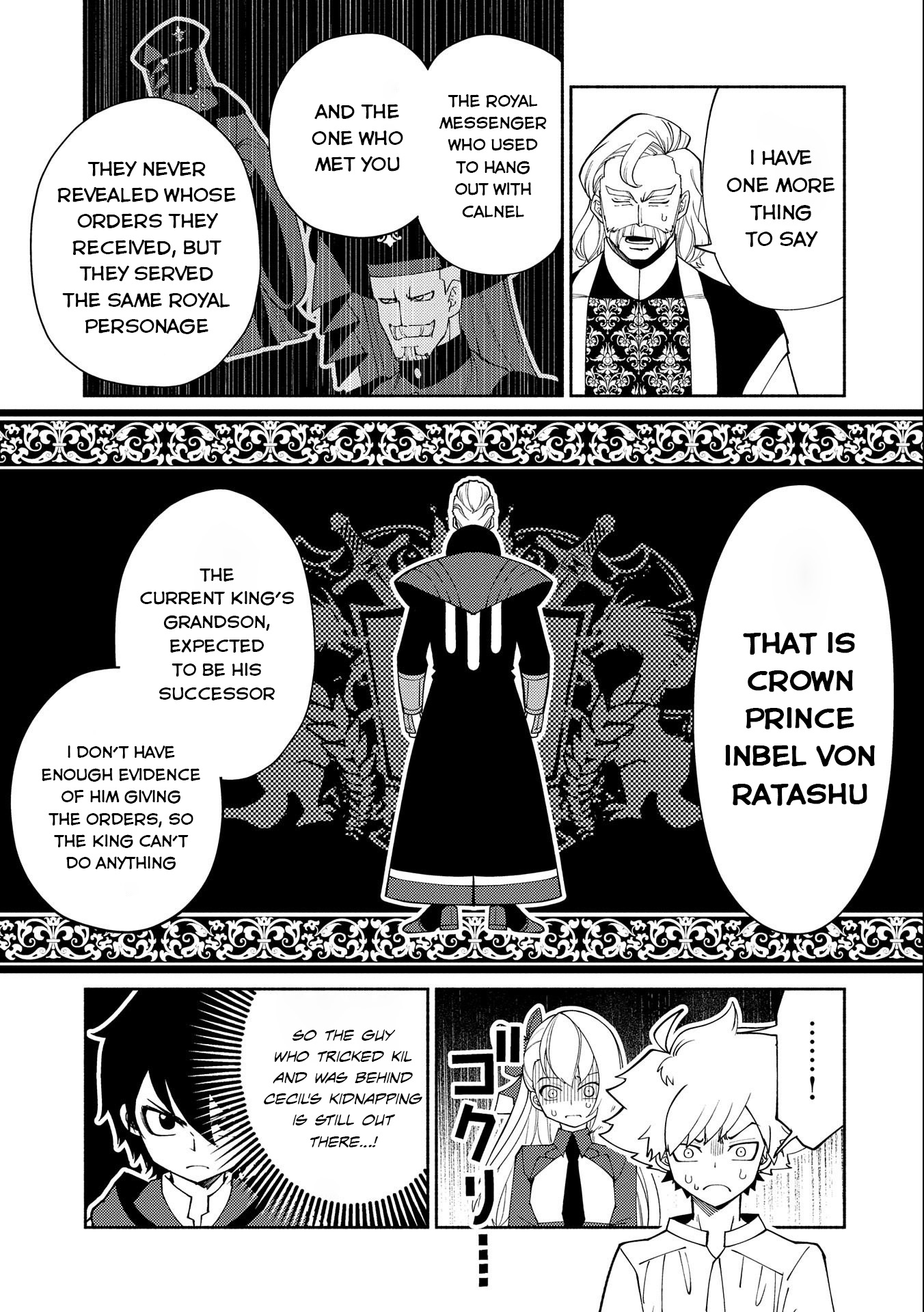 Hellmode ~Gamer Who Likes to Speedrun Becomes Peerless in a Parallel World with Obsolete Setting~ Chapter 32 — Page 14