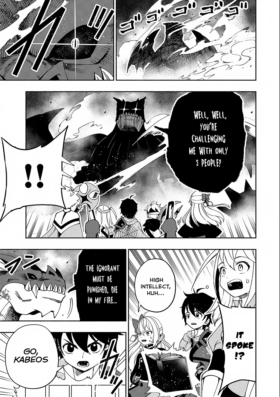 Hellmode ~Gamer Who Likes to Speedrun Becomes Peerless in a Parallel World with Obsolete Setting~ Chapter 33 — Page 11