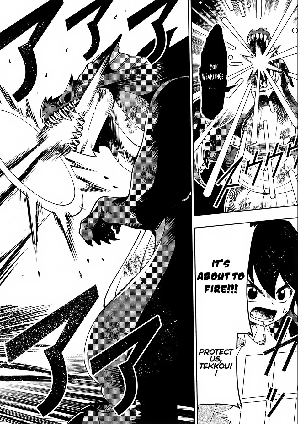 Hellmode ~Gamer Who Likes to Speedrun Becomes Peerless in a Parallel World with Obsolete Setting~ Chapter 33 — Page 14