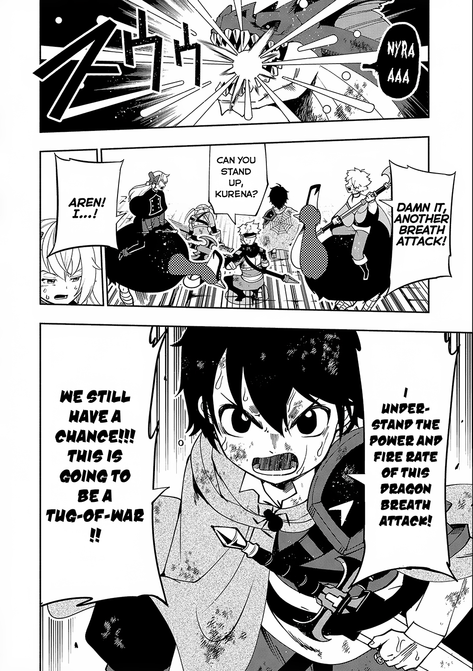 Hellmode ~Gamer Who Likes to Speedrun Becomes Peerless in a Parallel World with Obsolete Setting~ Chapter 33 — Page 21