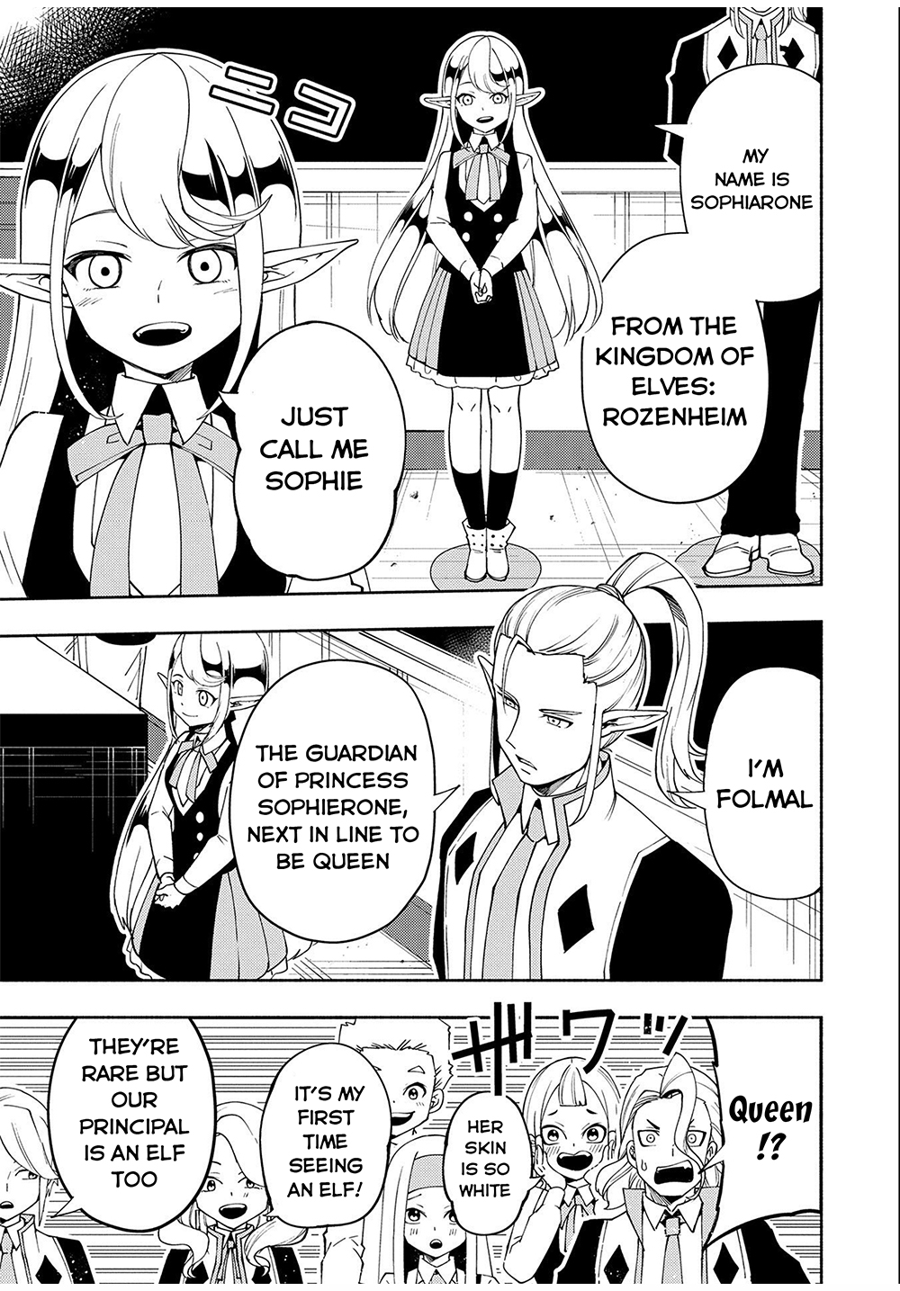 Hellmode ~Gamer Who Likes to Speedrun Becomes Peerless in a Parallel World with Obsolete Setting~ Chapter 34 — Page 14