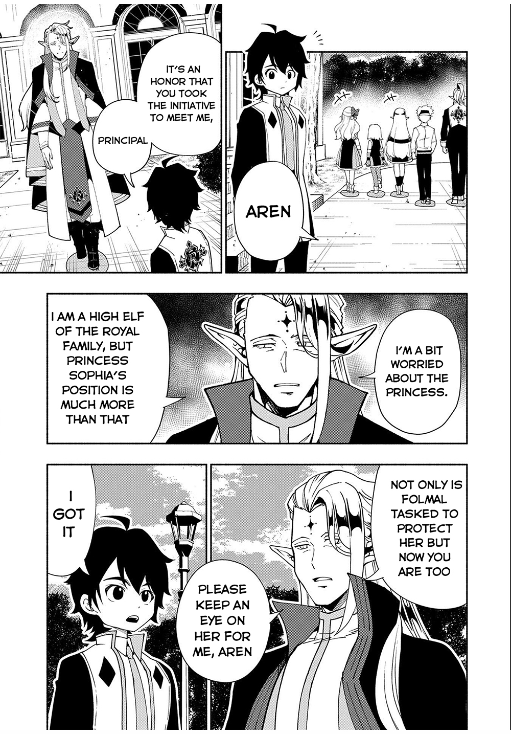 Hellmode ~Gamer Who Likes to Speedrun Becomes Peerless in a Parallel World with Obsolete Setting~ Chapter 34 — Page 20