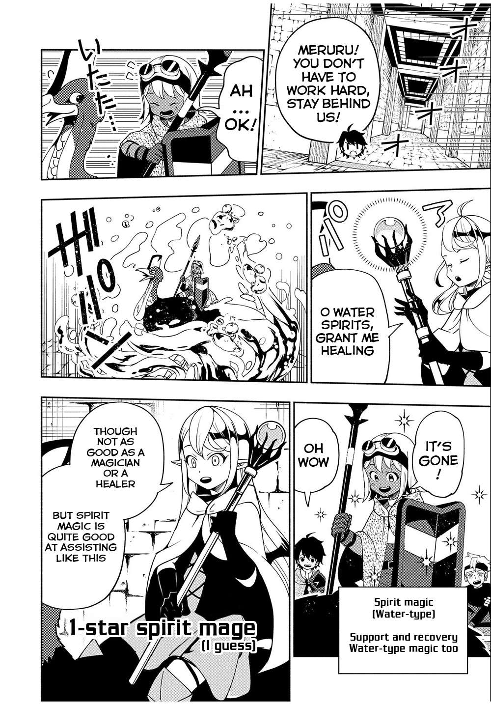 Hellmode ~Gamer Who Likes to Speedrun Becomes Peerless in a Parallel World with Obsolete Setting~ Chapter 35 — Page 5