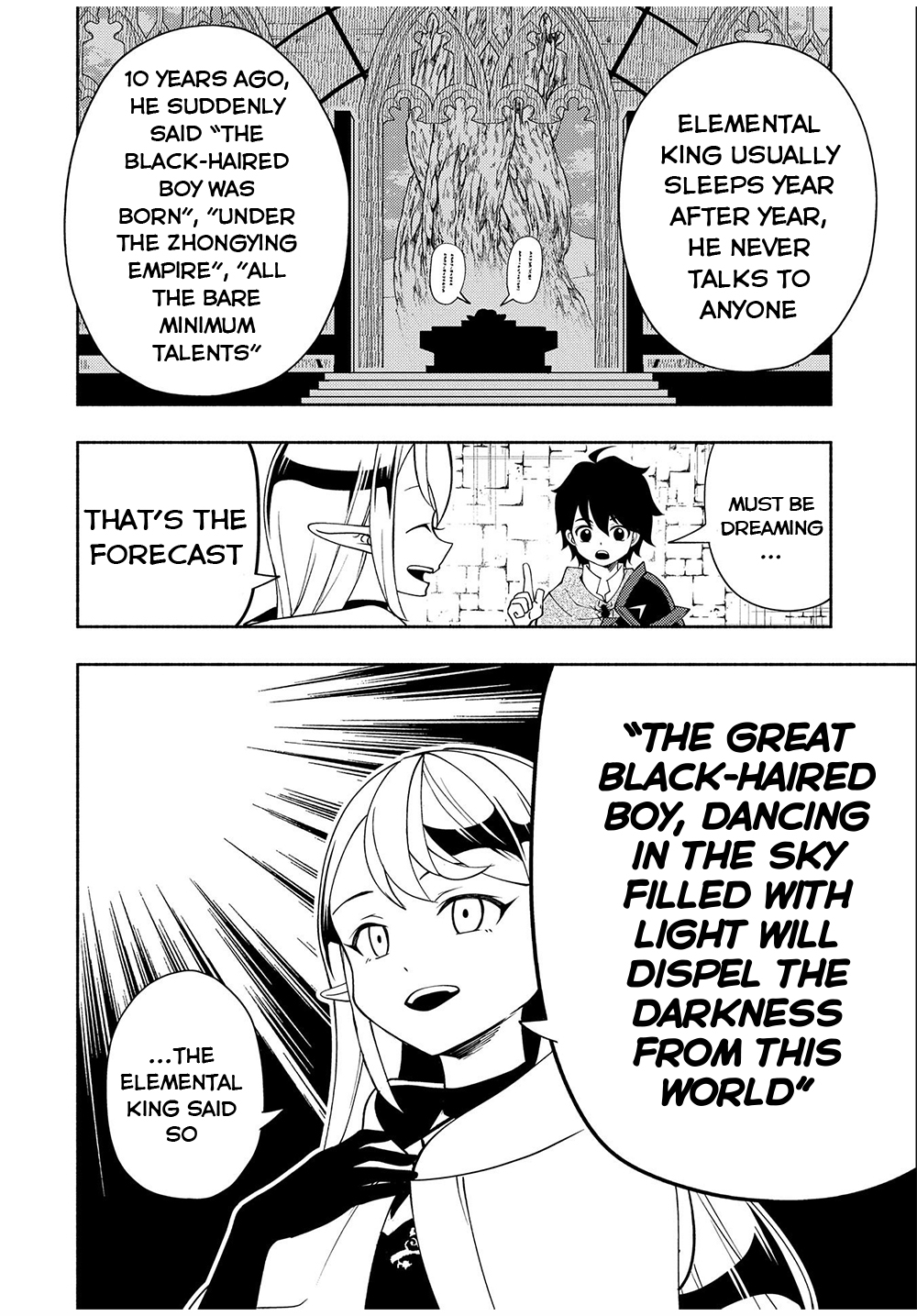 Hellmode ~Gamer Who Likes to Speedrun Becomes Peerless in a Parallel World with Obsolete Setting~ Chapter 35 — Page 9