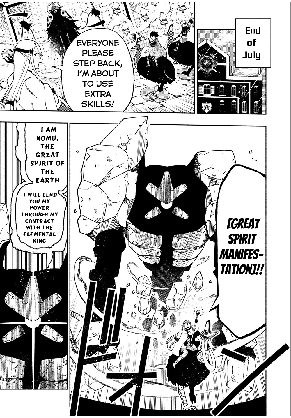 Hellmode ~Gamer Who Likes to Speedrun Becomes Peerless in a Parallel World with Obsolete Setting~ Chapter 35 — Page 14