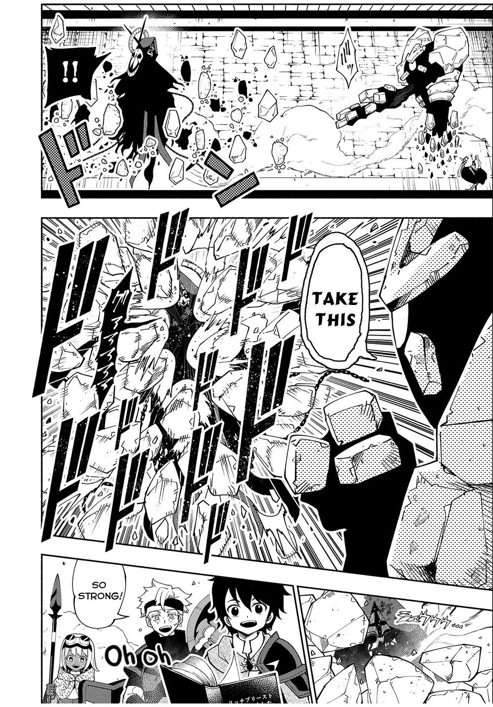 Hellmode ~Gamer Who Likes to Speedrun Becomes Peerless in a Parallel World with Obsolete Setting~ Chapter 35 — Page 15