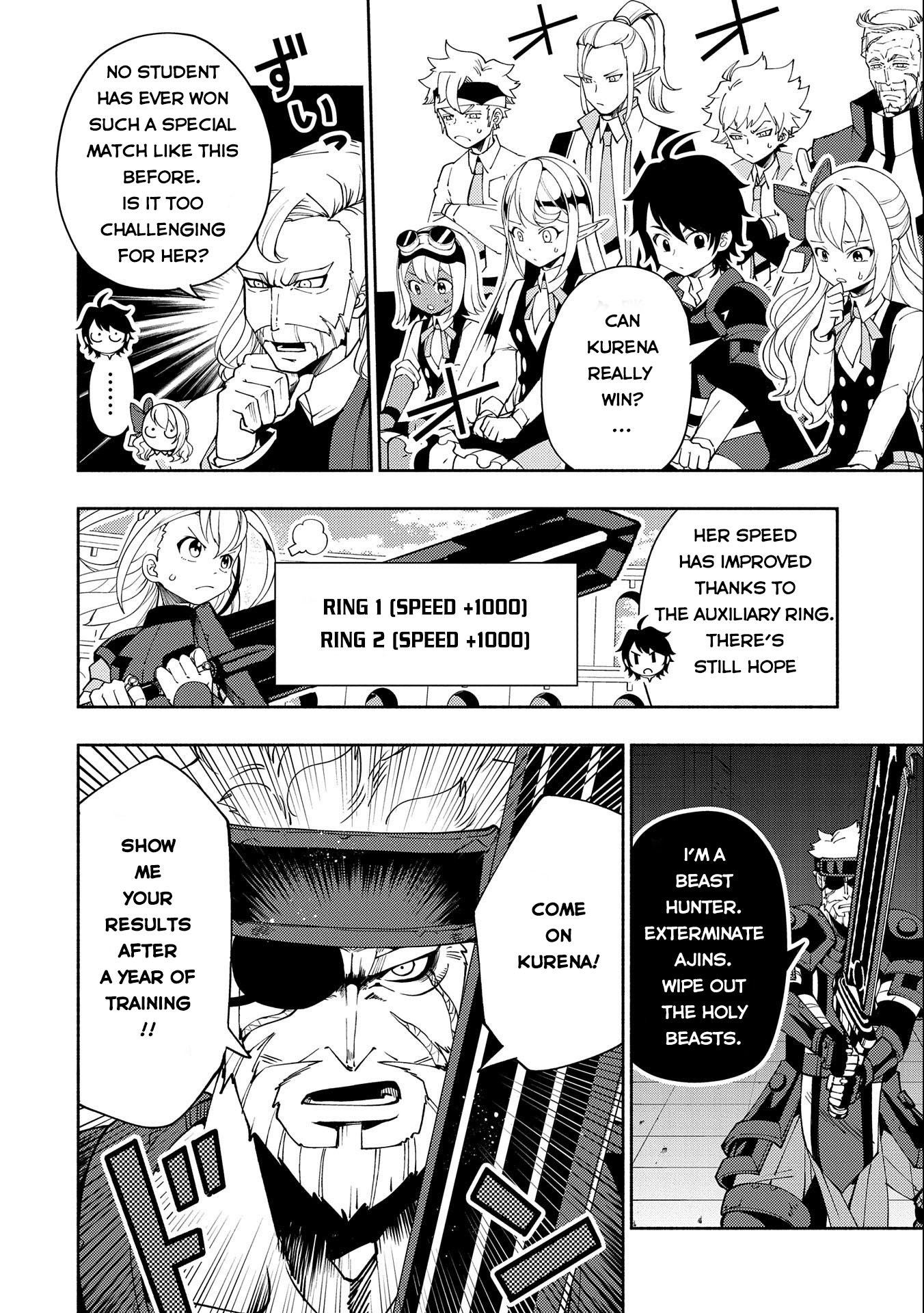 Hellmode ~Gamer Who Likes to Speedrun Becomes Peerless in a Parallel World with Obsolete Setting~ Chapter 37 — Page 3