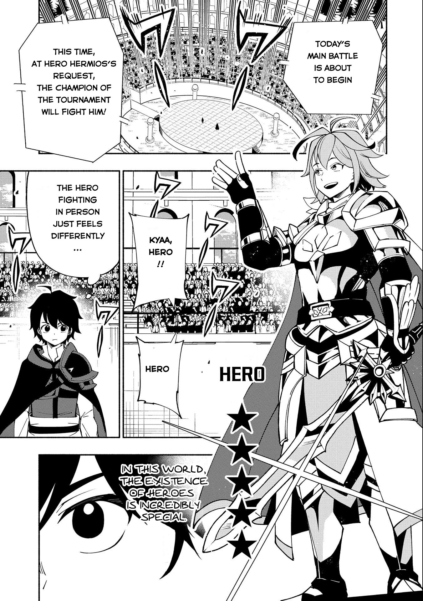 Hellmode ~Gamer Who Likes to Speedrun Becomes Peerless in a Parallel World with Obsolete Setting~ Chapter 37 — Page 16