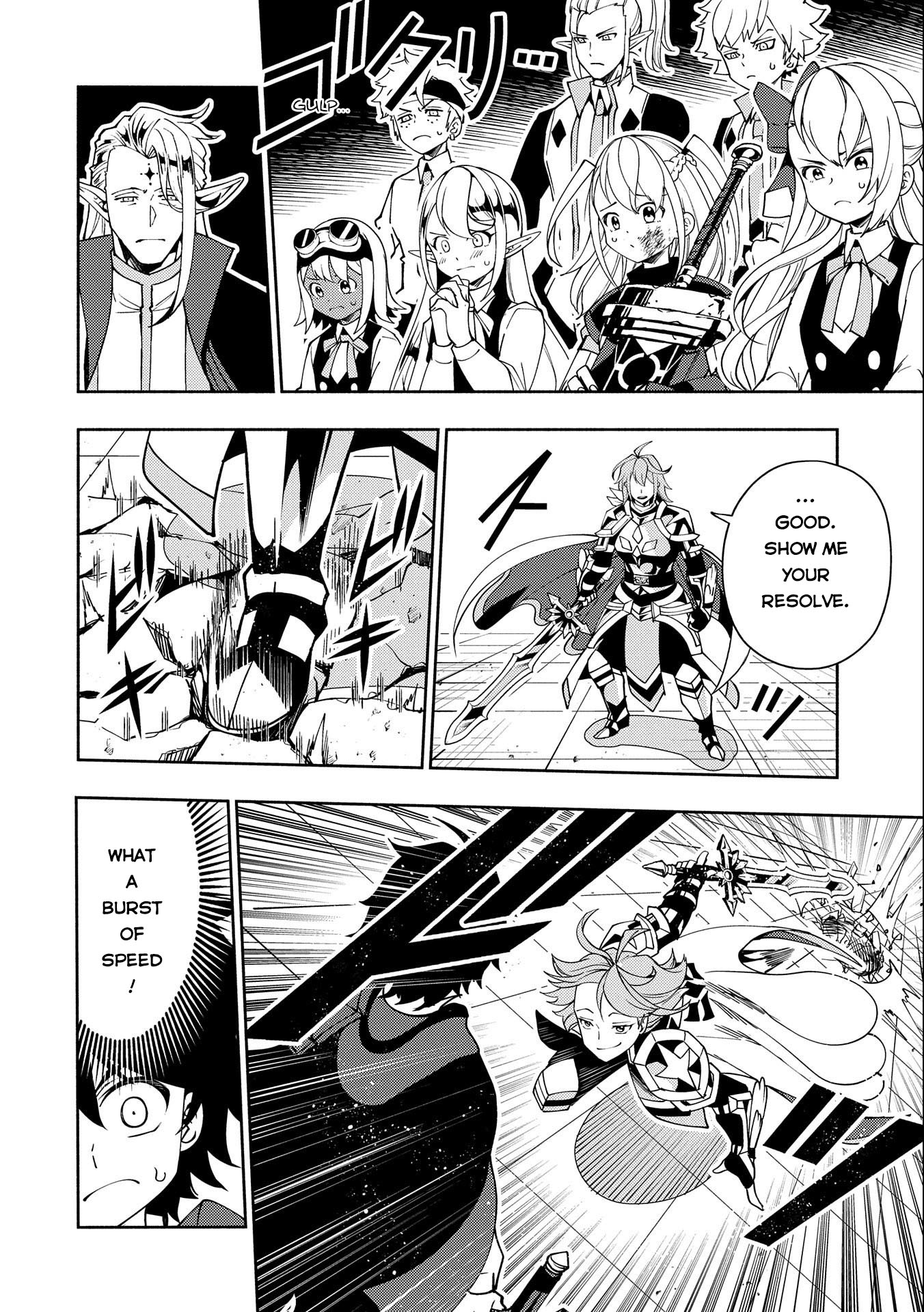 Hellmode ~Gamer Who Likes to Speedrun Becomes Peerless in a Parallel World with Obsolete Setting~ Chapter 37 — Page 19