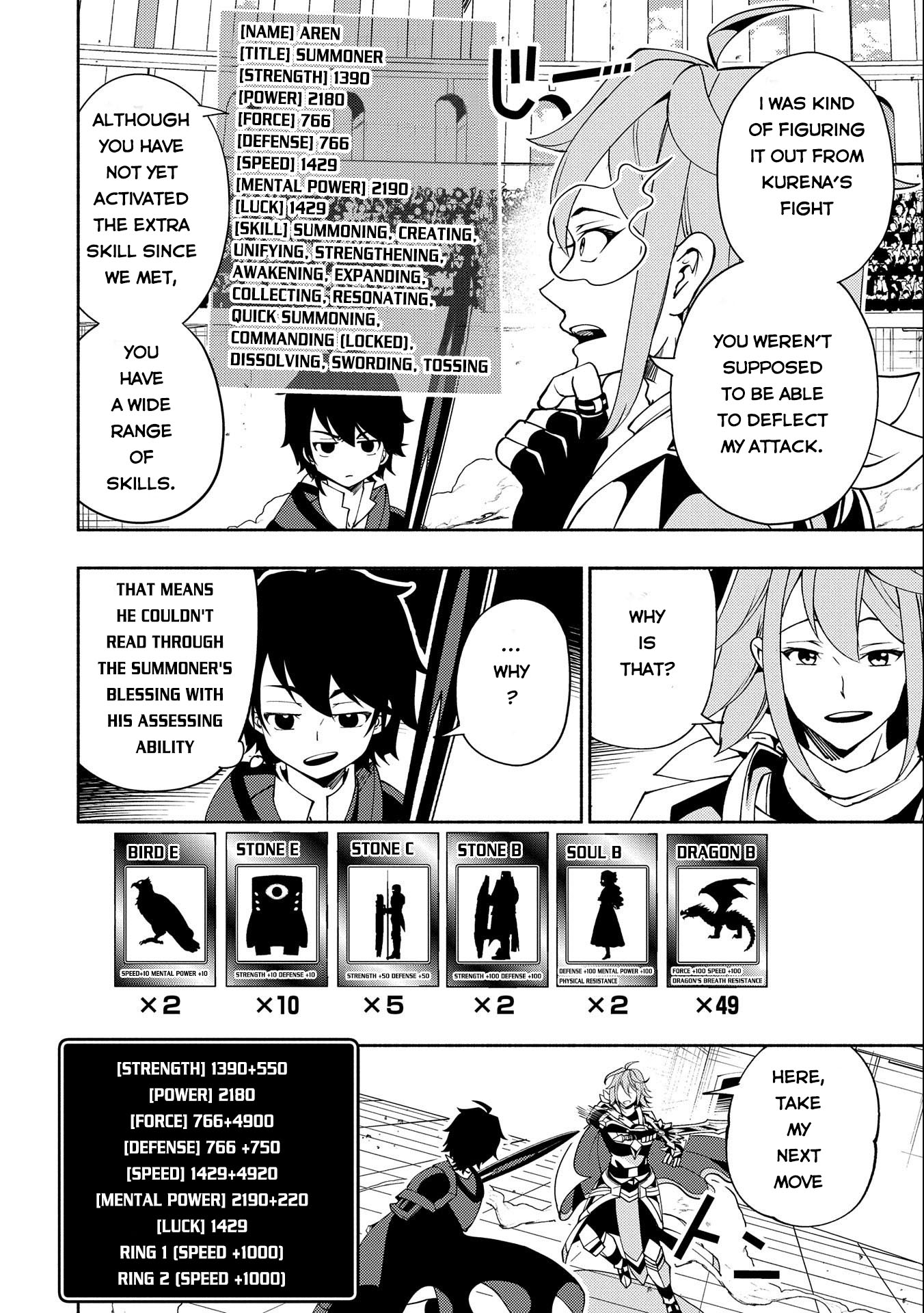 Hellmode ~Gamer Who Likes to Speedrun Becomes Peerless in a Parallel World with Obsolete Setting~ Chapter 37 — Page 21