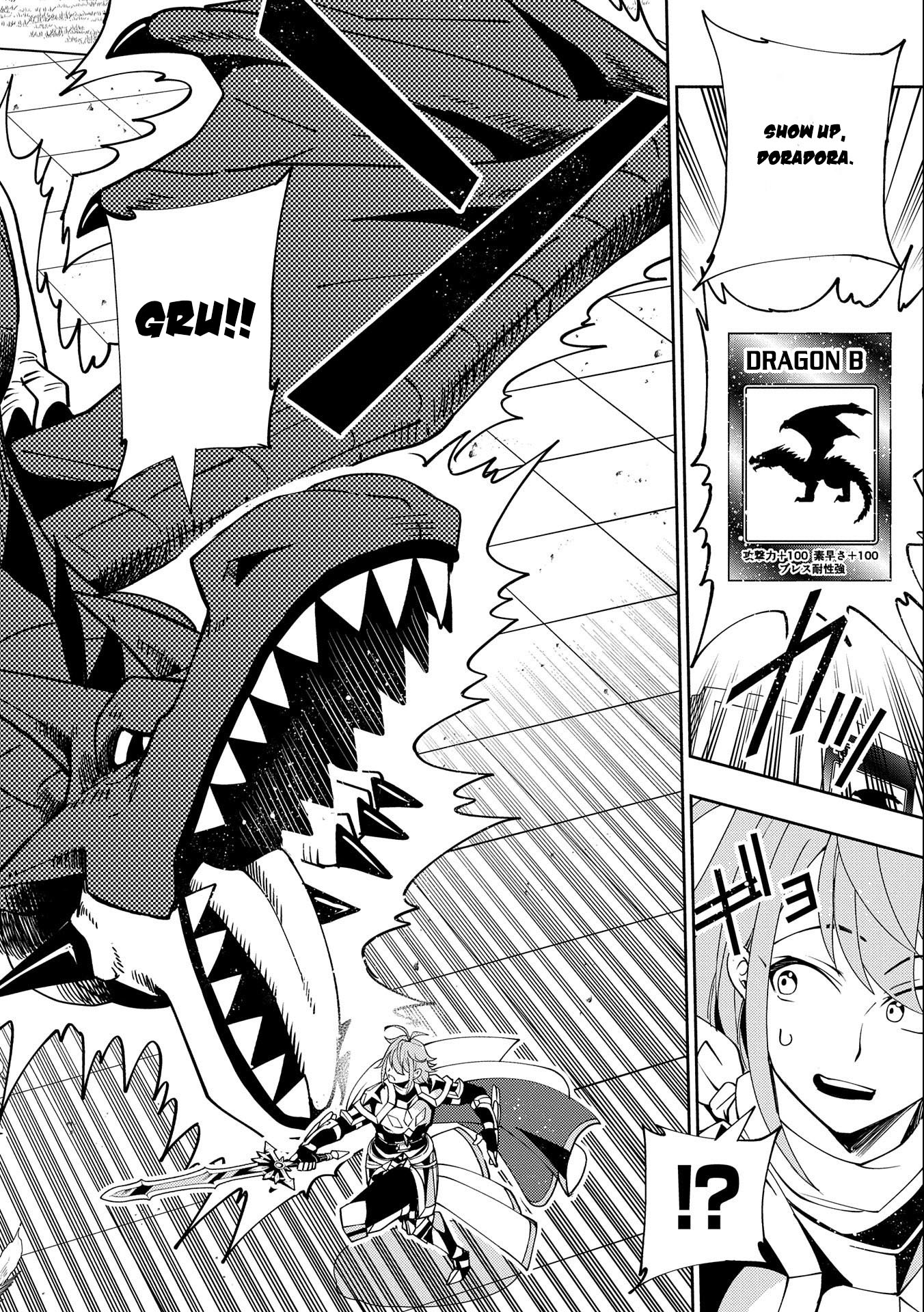 Hellmode ~Gamer Who Likes to Speedrun Becomes Peerless in a Parallel World with Obsolete Setting~ Chapter 37 — Page 23