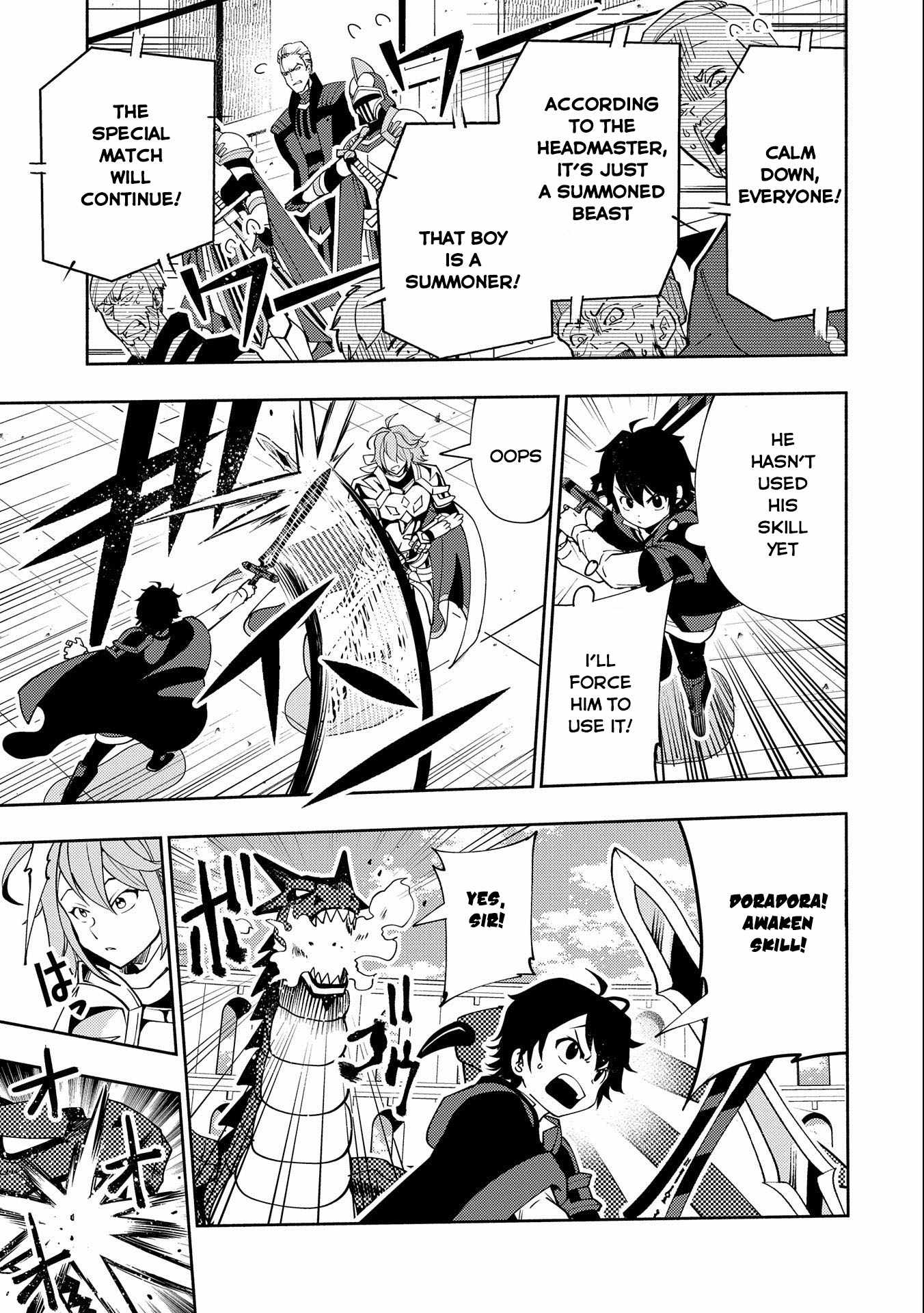 Hellmode ~Gamer Who Likes to Speedrun Becomes Peerless in a Parallel World with Obsolete Setting~ Chapter 38 — Page 4
