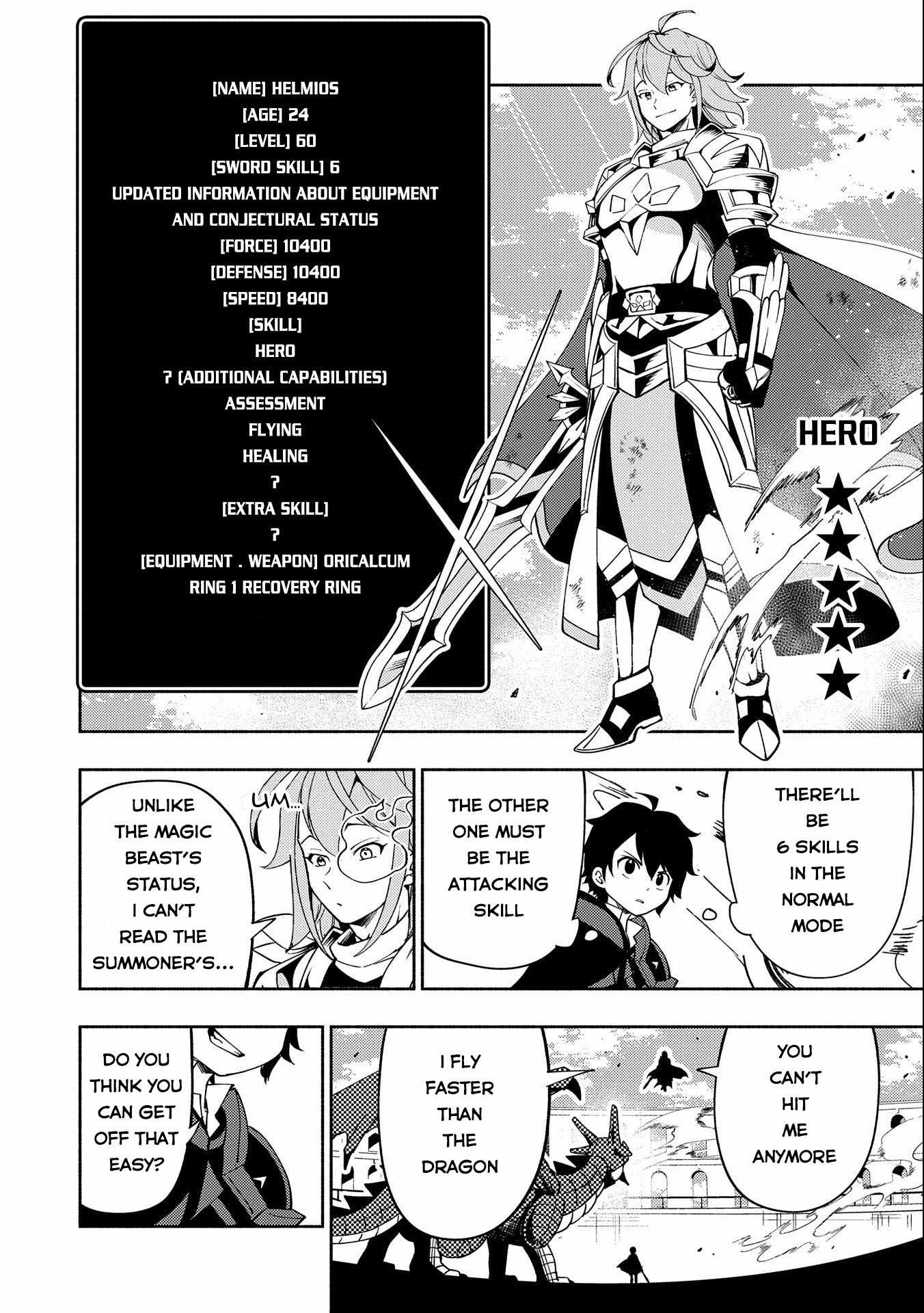 Hellmode ~Gamer Who Likes to Speedrun Becomes Peerless in a Parallel World with Obsolete Setting~ Chapter 38 — Page 7