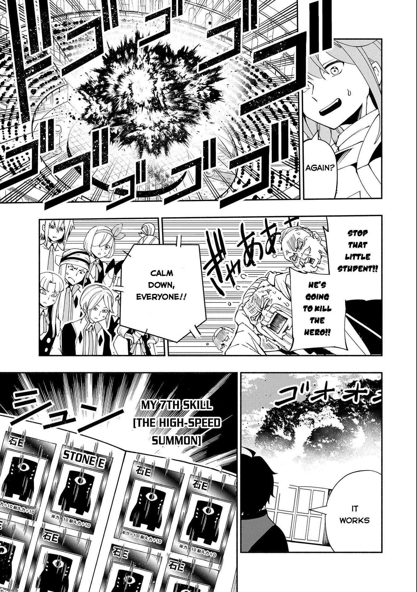 Hellmode ~Gamer Who Likes to Speedrun Becomes Peerless in a Parallel World with Obsolete Setting~ Chapter 38 — Page 10