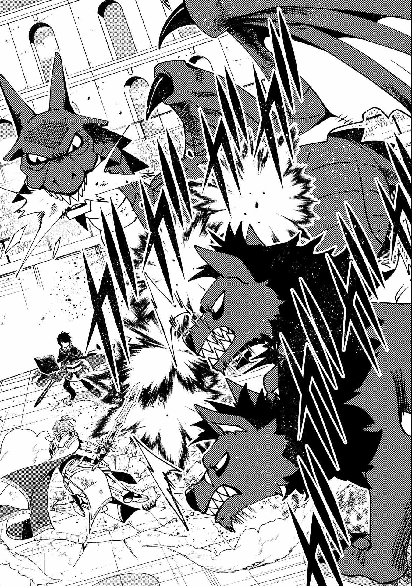 Hellmode ~Gamer Who Likes to Speedrun Becomes Peerless in a Parallel World with Obsolete Setting~ Chapter 38 — Page 14
