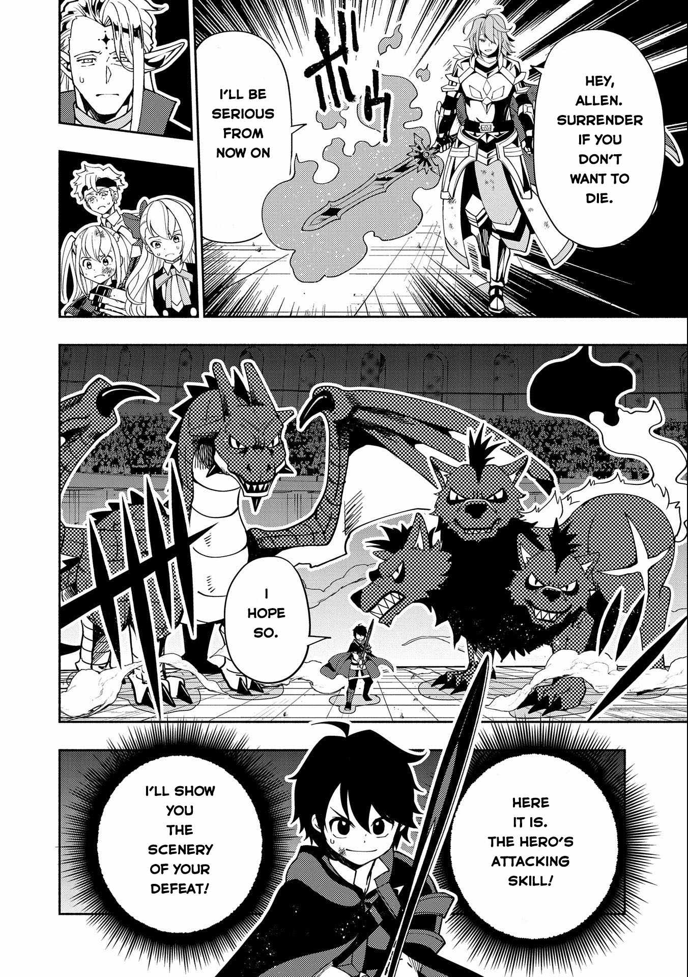 Hellmode ~Gamer Who Likes to Speedrun Becomes Peerless in a Parallel World with Obsolete Setting~ Chapter 38 — Page 17