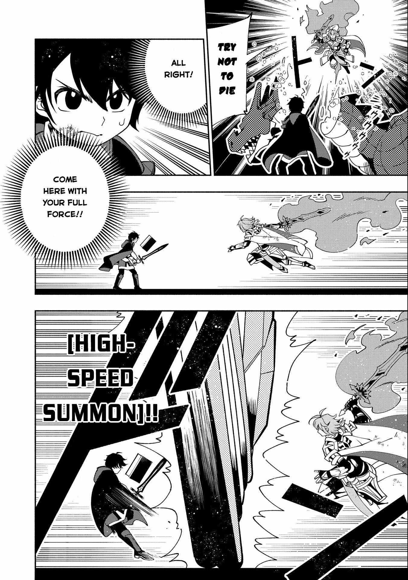 Hellmode ~Gamer Who Likes to Speedrun Becomes Peerless in a Parallel World with Obsolete Setting~ Chapter 38 — Page 19