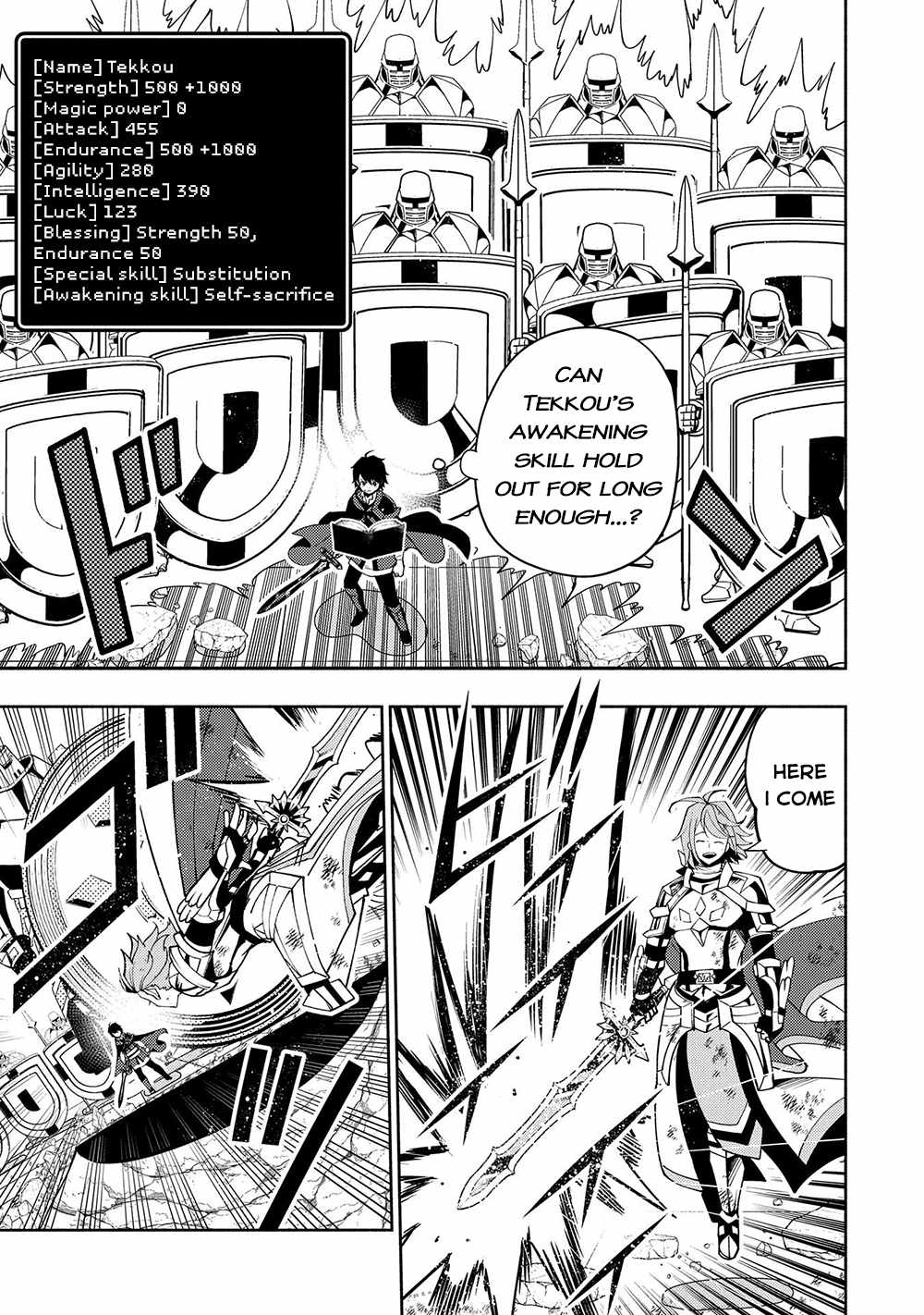 Hellmode ~Gamer Who Likes to Speedrun Becomes Peerless in a Parallel World with Obsolete Setting~ Chapter 39 — Page 6