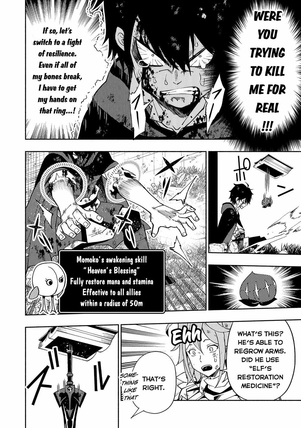 Hellmode ~Gamer Who Likes to Speedrun Becomes Peerless in a Parallel World with Obsolete Setting~ Chapter 39 — Page 10