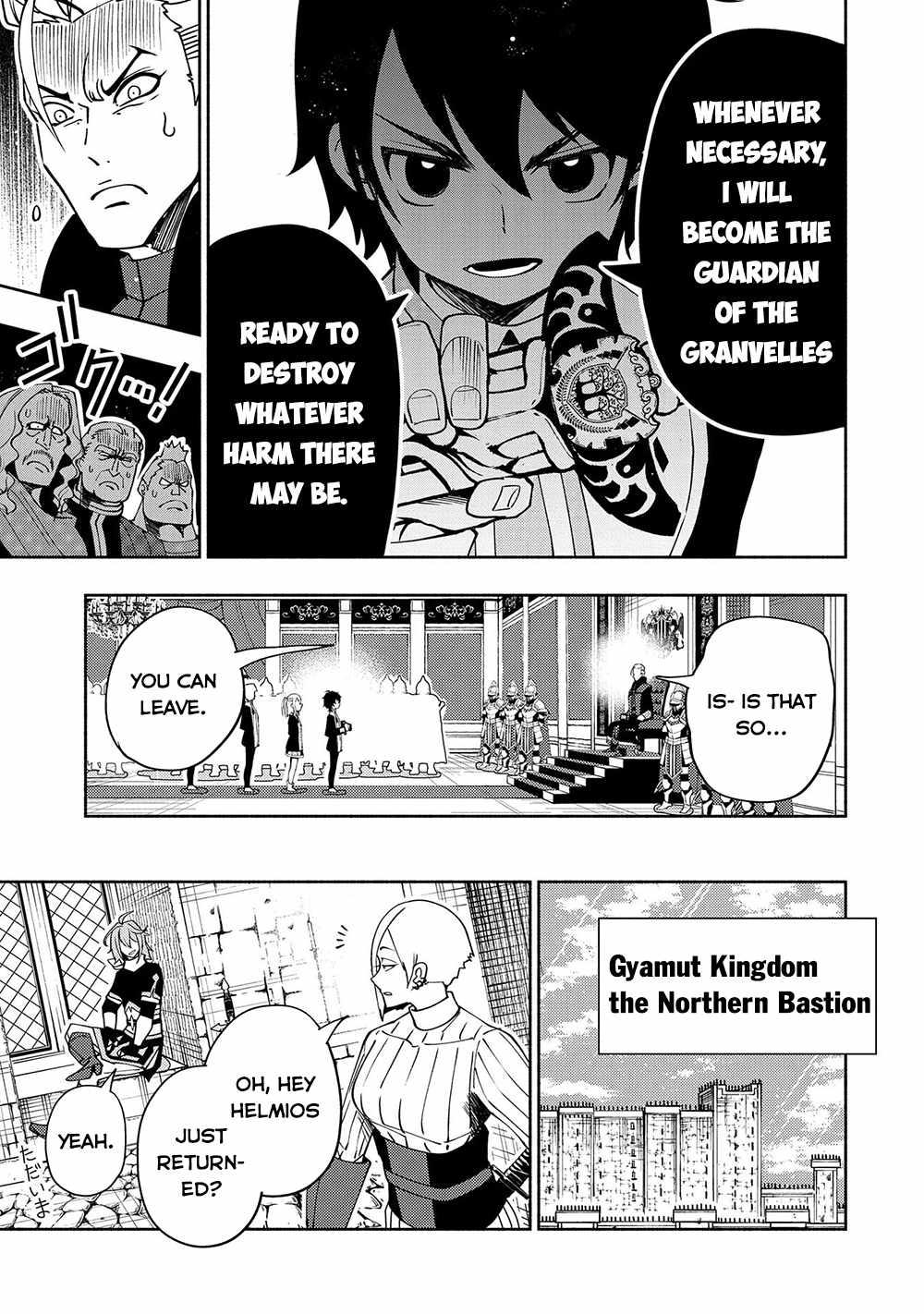 Hellmode ~Gamer Who Likes to Speedrun Becomes Peerless in a Parallel World with Obsolete Setting~ Chapter 39 — Page 23