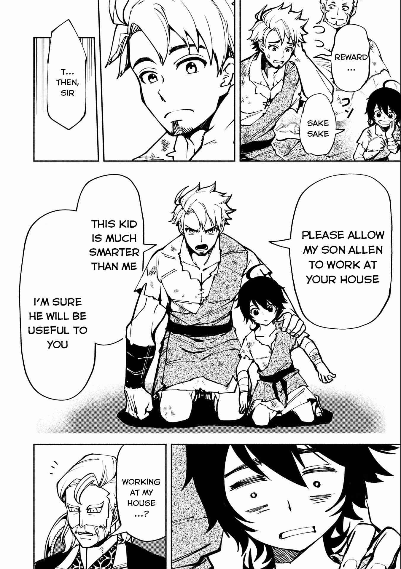 Hellmode ~Gamer Who Likes to Speedrun Becomes Peerless in a Parallel World with Obsolete Setting~ Chapter 4 — Page 15