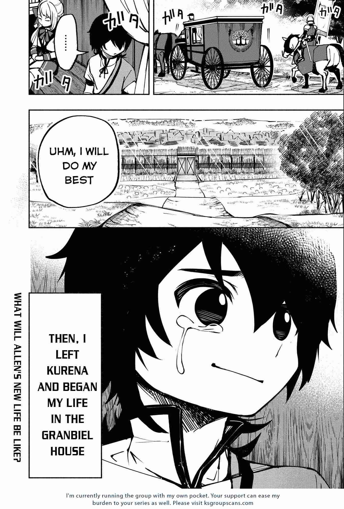Hellmode ~Gamer Who Likes to Speedrun Becomes Peerless in a Parallel World with Obsolete Setting~ Chapter 4 — Page 27