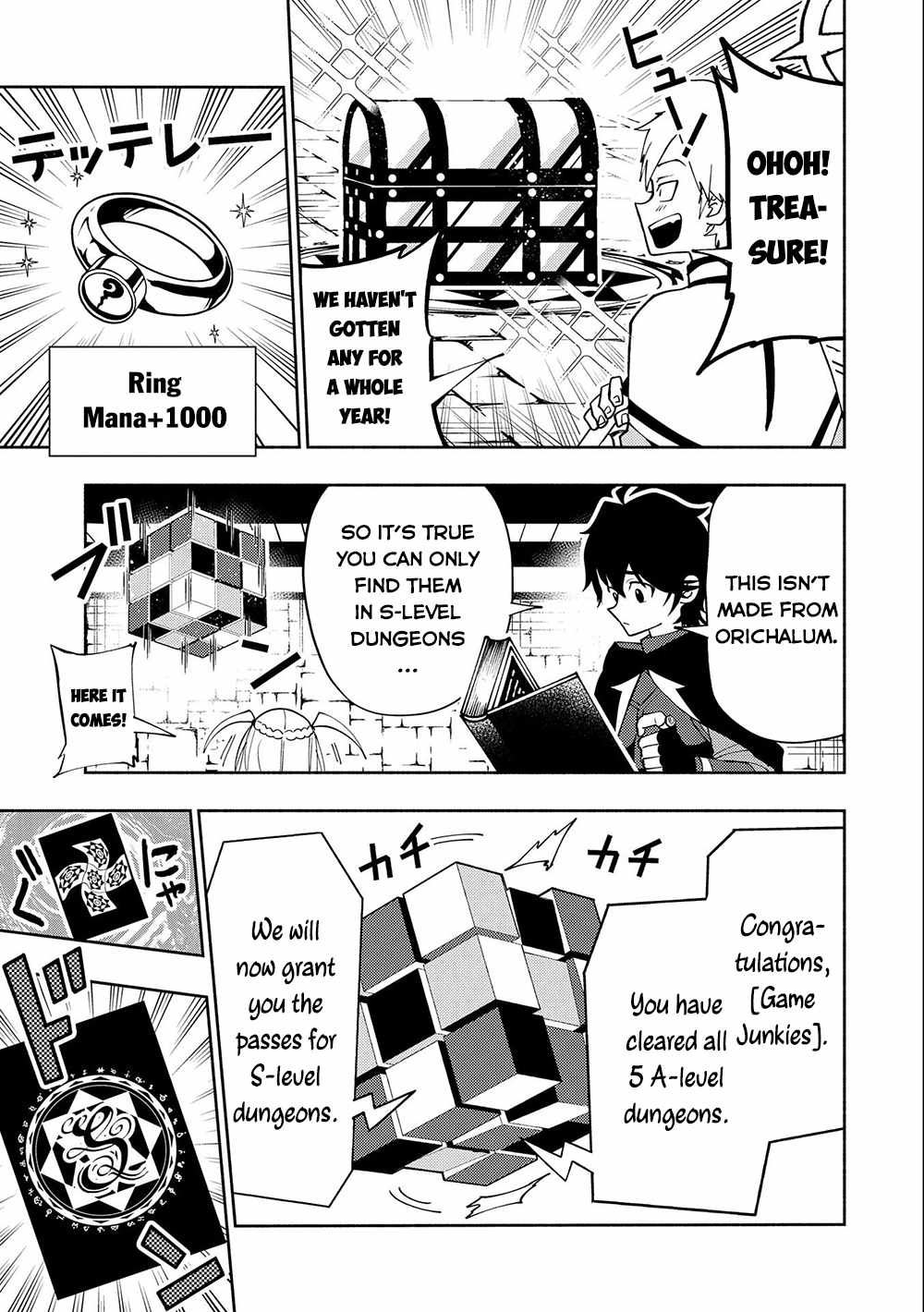 Hellmode ~Gamer Who Likes to Speedrun Becomes Peerless in a Parallel World with Obsolete Setting~ Chapter 40 — Page 4
