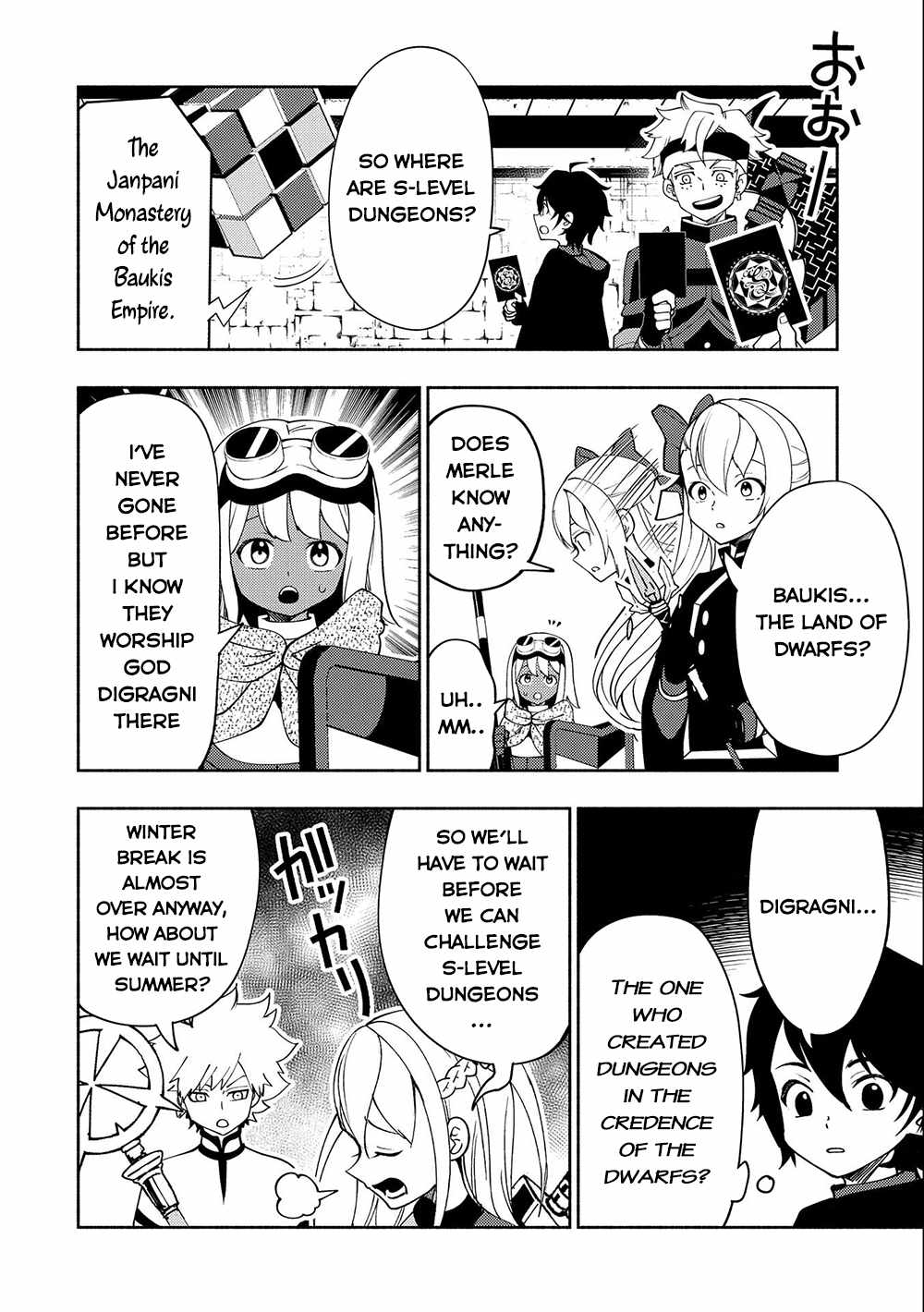 Hellmode ~Gamer Who Likes to Speedrun Becomes Peerless in a Parallel World with Obsolete Setting~ Chapter 40 — Page 5