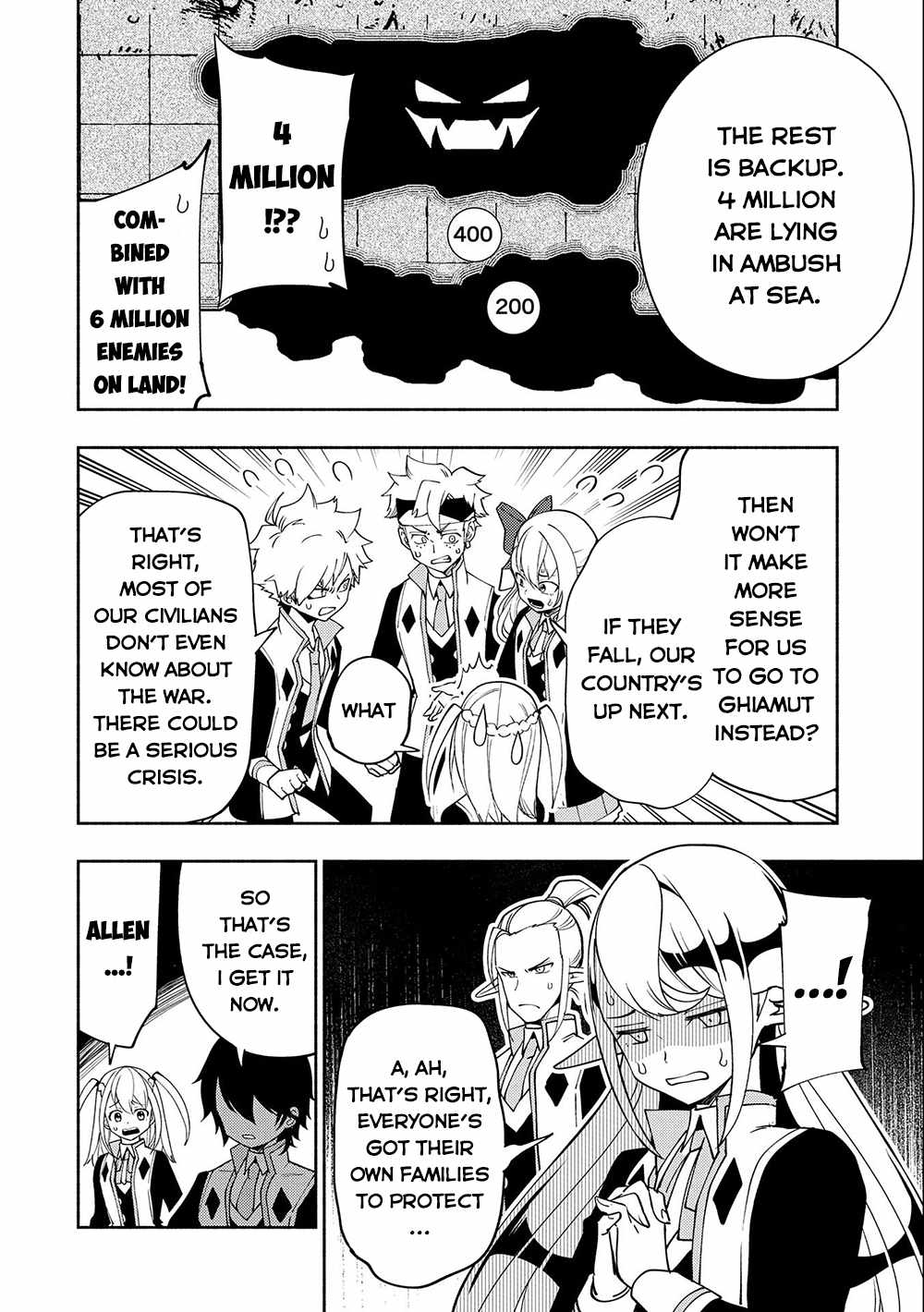 Hellmode ~Gamer Who Likes to Speedrun Becomes Peerless in a Parallel World with Obsolete Setting~ Chapter 40 — Page 17