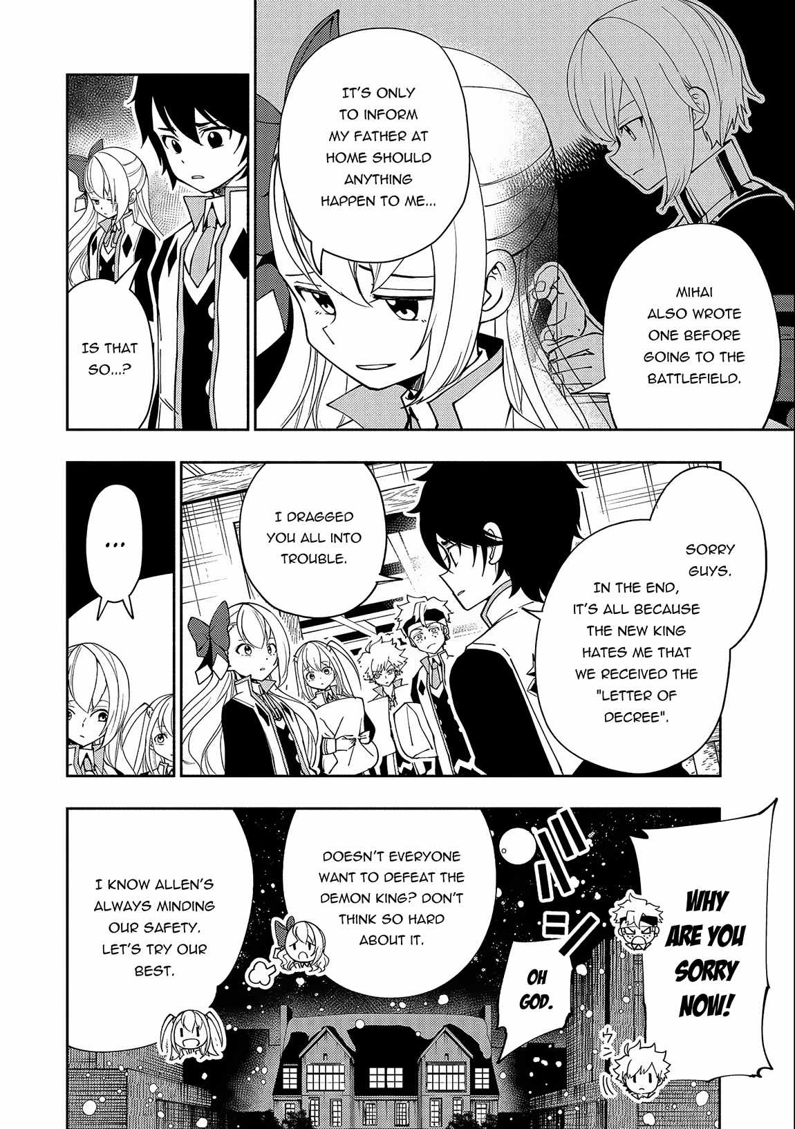 Hellmode ~Gamer Who Likes to Speedrun Becomes Peerless in a Parallel World with Obsolete Setting~ Chapter 41 — Page 5