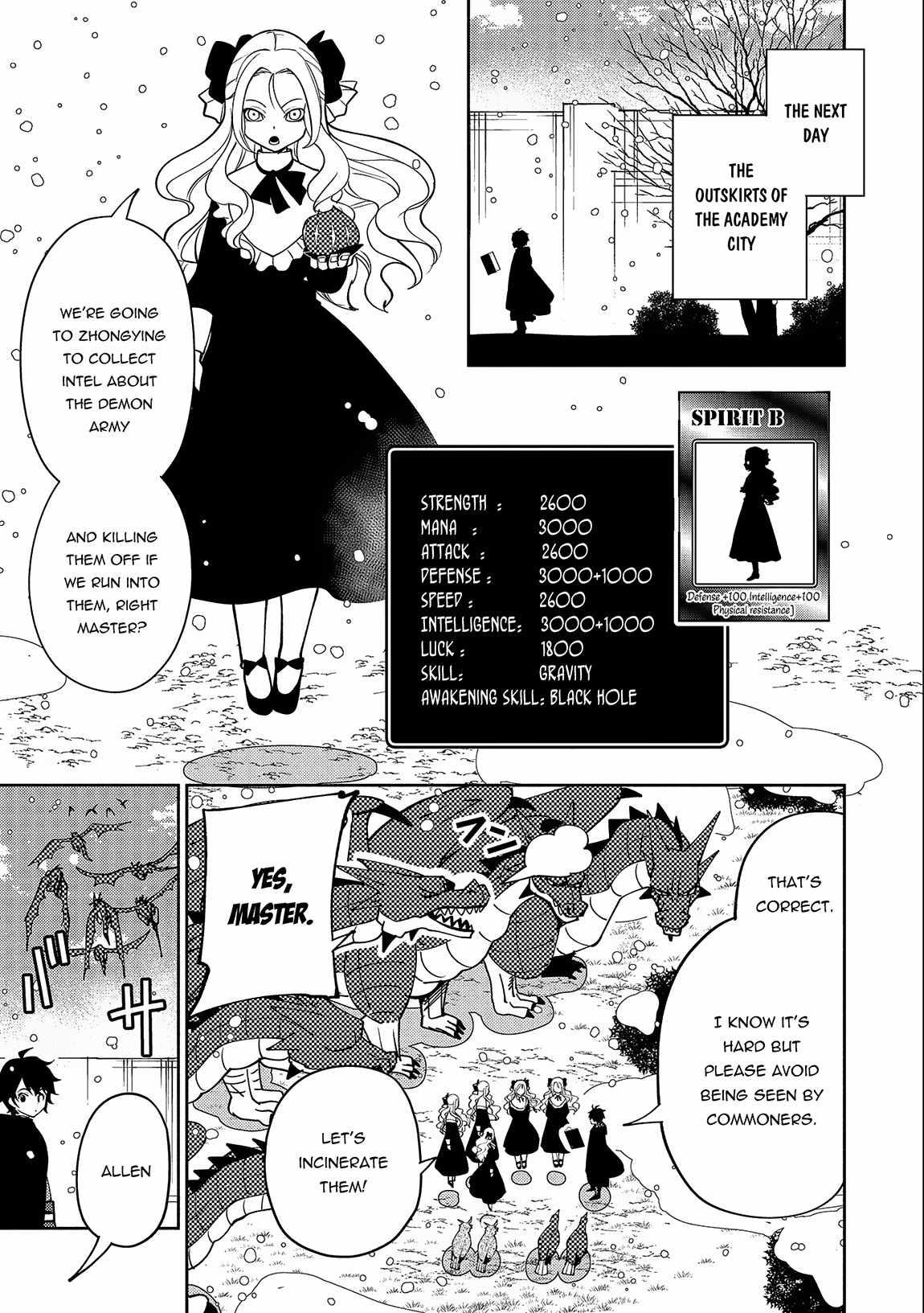 Hellmode ~Gamer Who Likes to Speedrun Becomes Peerless in a Parallel World with Obsolete Setting~ Chapter 41 — Page 6
