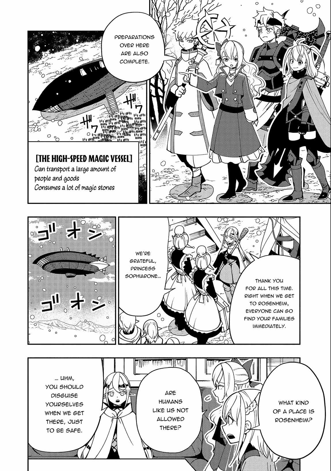 Hellmode ~Gamer Who Likes to Speedrun Becomes Peerless in a Parallel World with Obsolete Setting~ Chapter 41 — Page 7
