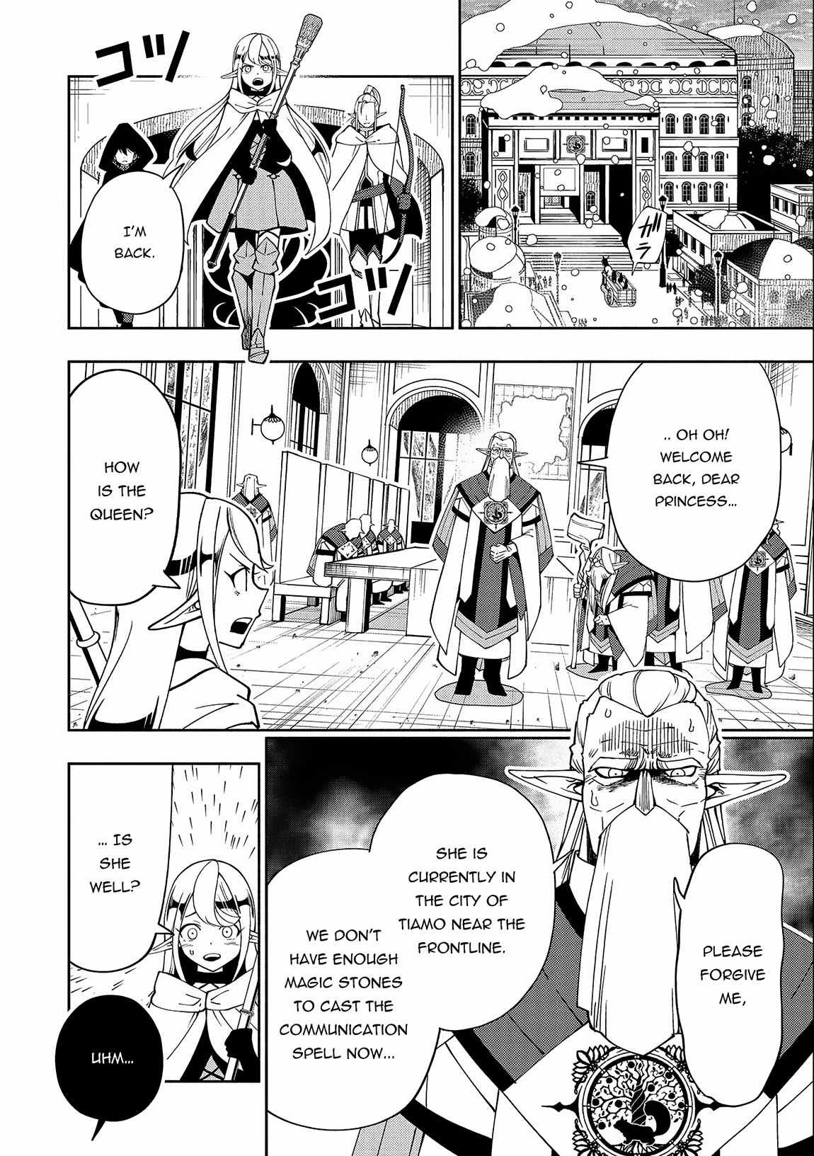 Hellmode ~Gamer Who Likes to Speedrun Becomes Peerless in a Parallel World with Obsolete Setting~ Chapter 41 — Page 11
