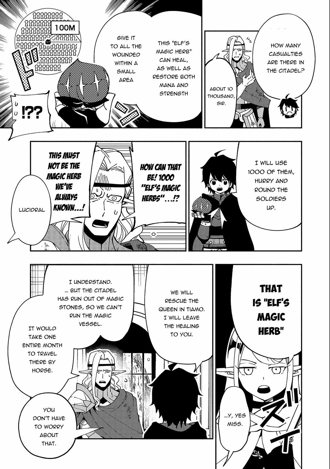 Hellmode ~Gamer Who Likes to Speedrun Becomes Peerless in a Parallel World with Obsolete Setting~ Chapter 41 — Page 14