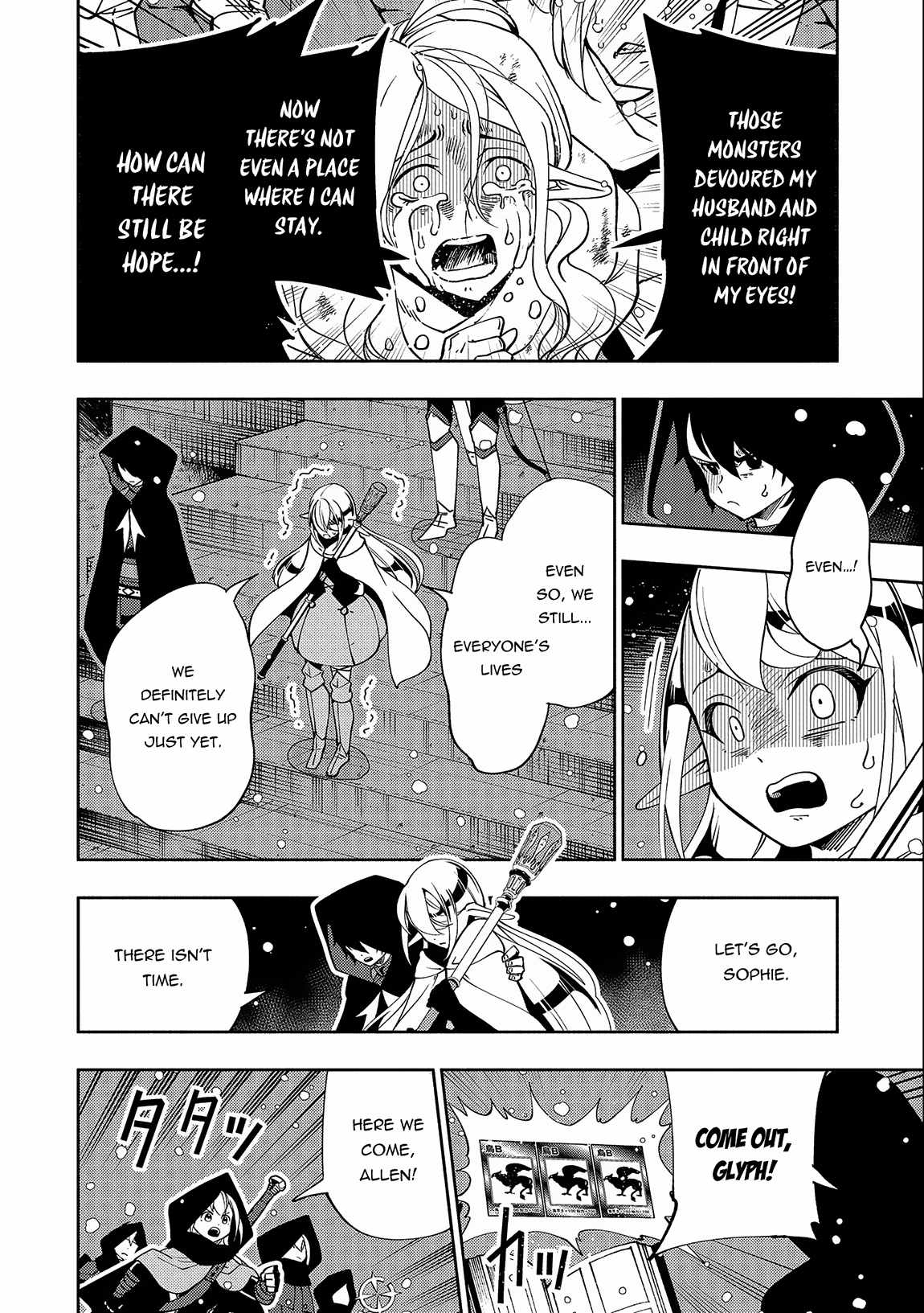 Hellmode ~Gamer Who Likes to Speedrun Becomes Peerless in a Parallel World with Obsolete Setting~ Chapter 41 — Page 17