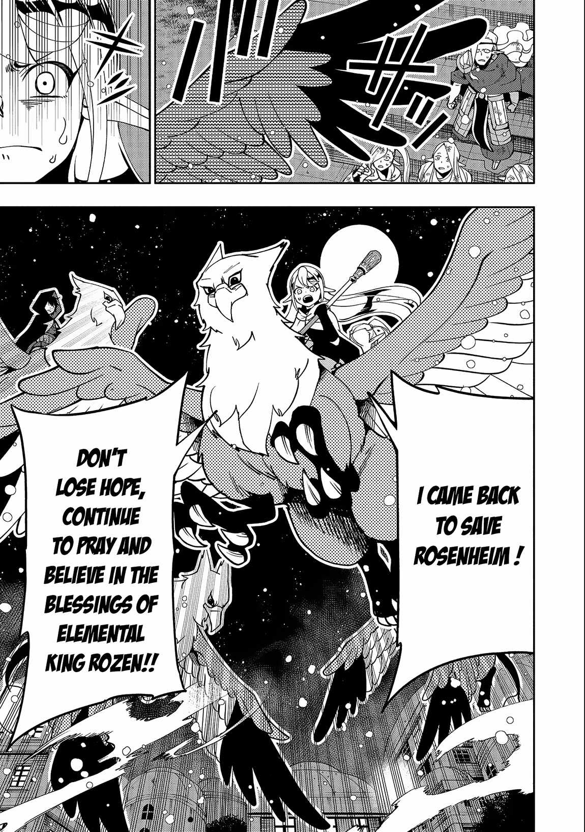 Hellmode ~Gamer Who Likes to Speedrun Becomes Peerless in a Parallel World with Obsolete Setting~ Chapter 41 — Page 18