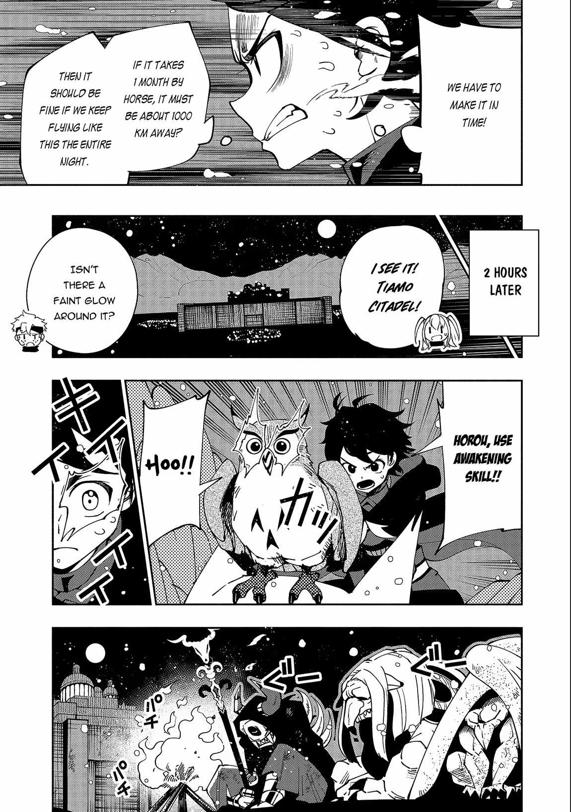 Hellmode ~Gamer Who Likes to Speedrun Becomes Peerless in a Parallel World with Obsolete Setting~ Chapter 41 — Page 20