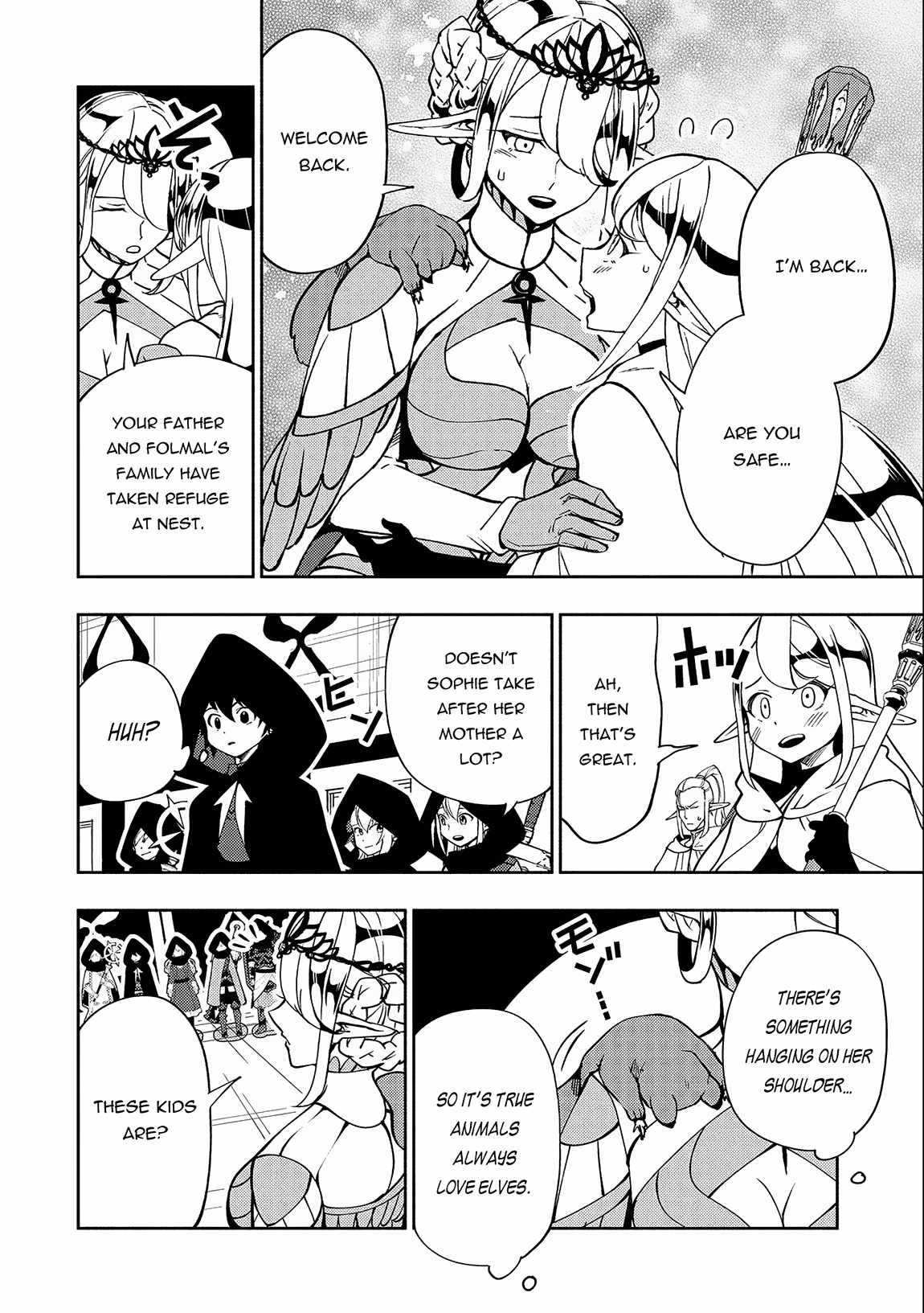 Hellmode ~Gamer Who Likes to Speedrun Becomes Peerless in a Parallel World with Obsolete Setting~ Chapter 41 — Page 23