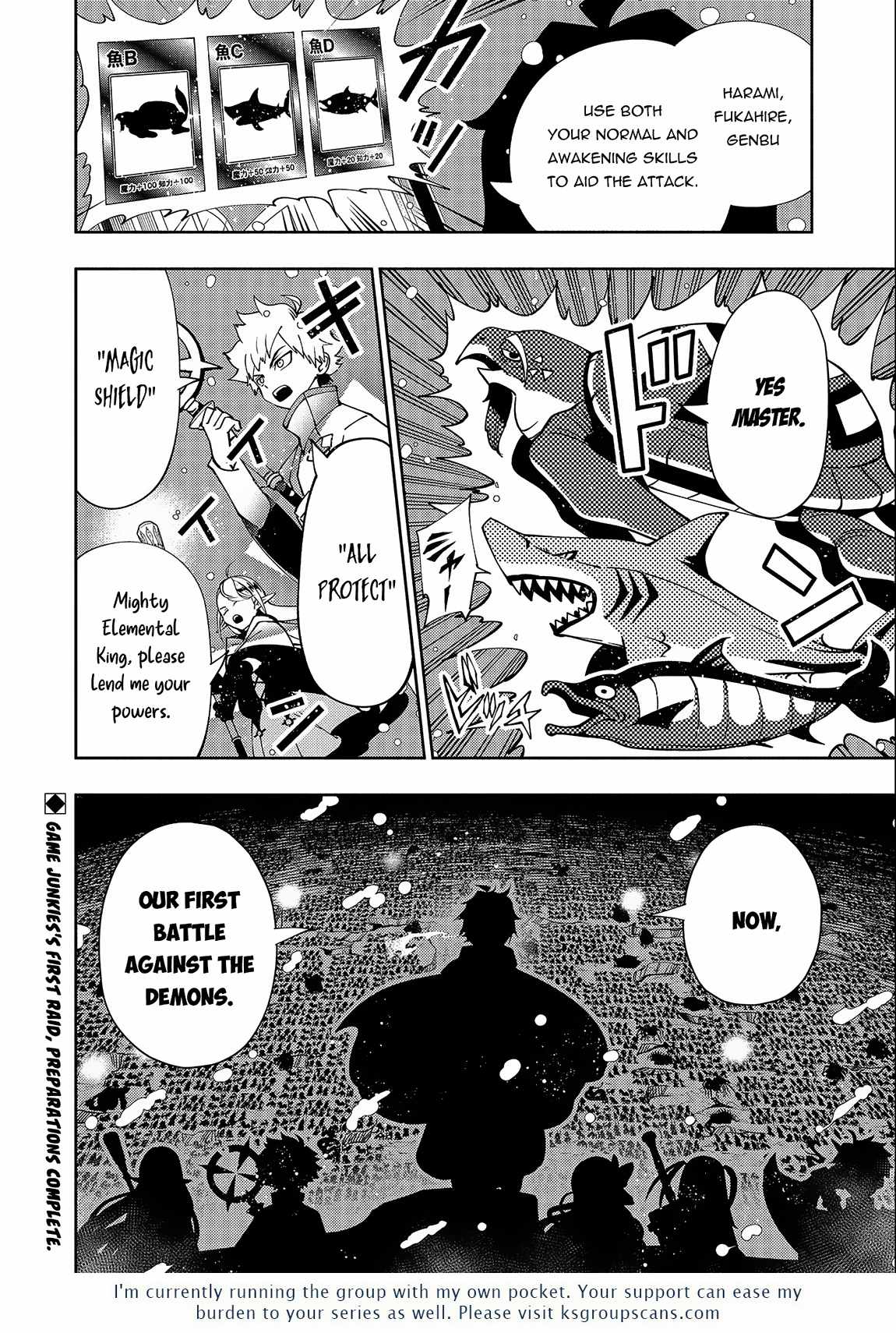Hellmode ~Gamer Who Likes to Speedrun Becomes Peerless in a Parallel World with Obsolete Setting~ Chapter 41 — Page 29
