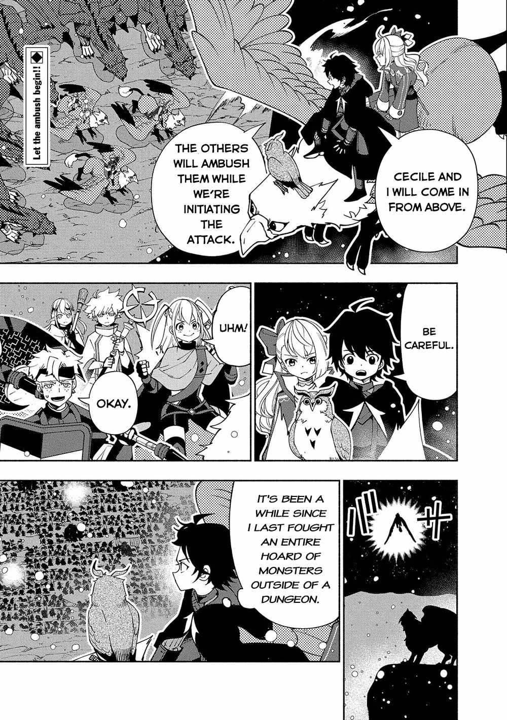 Hellmode ~Gamer Who Likes to Speedrun Becomes Peerless in a Parallel World with Obsolete Setting~ Chapter 42 — Page 2
