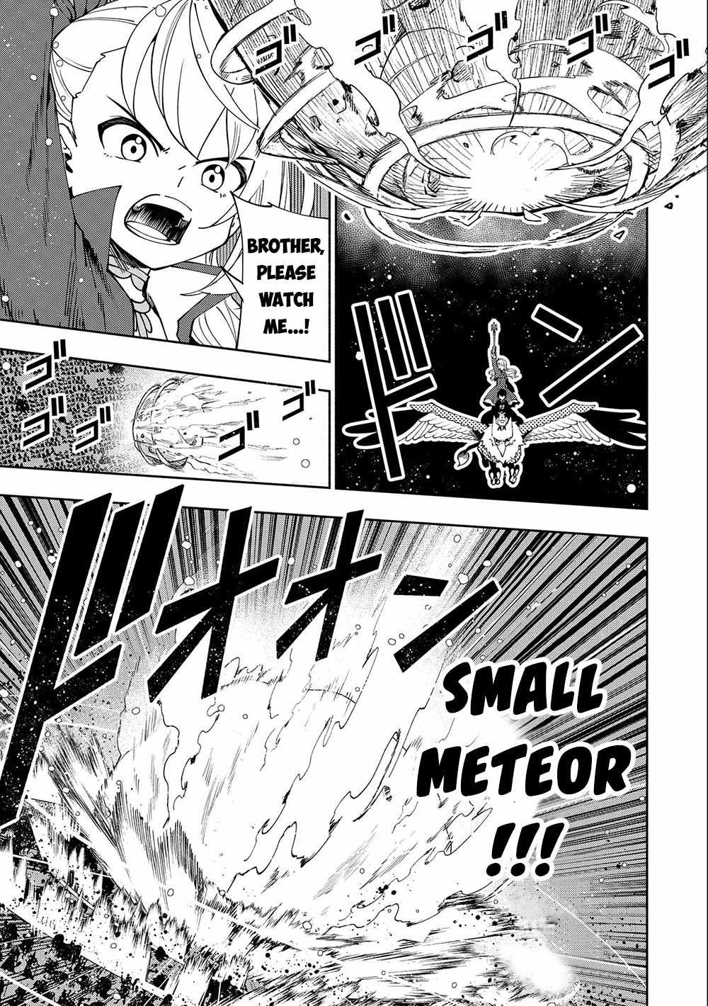 Hellmode ~Gamer Who Likes to Speedrun Becomes Peerless in a Parallel World with Obsolete Setting~ Chapter 42 — Page 4