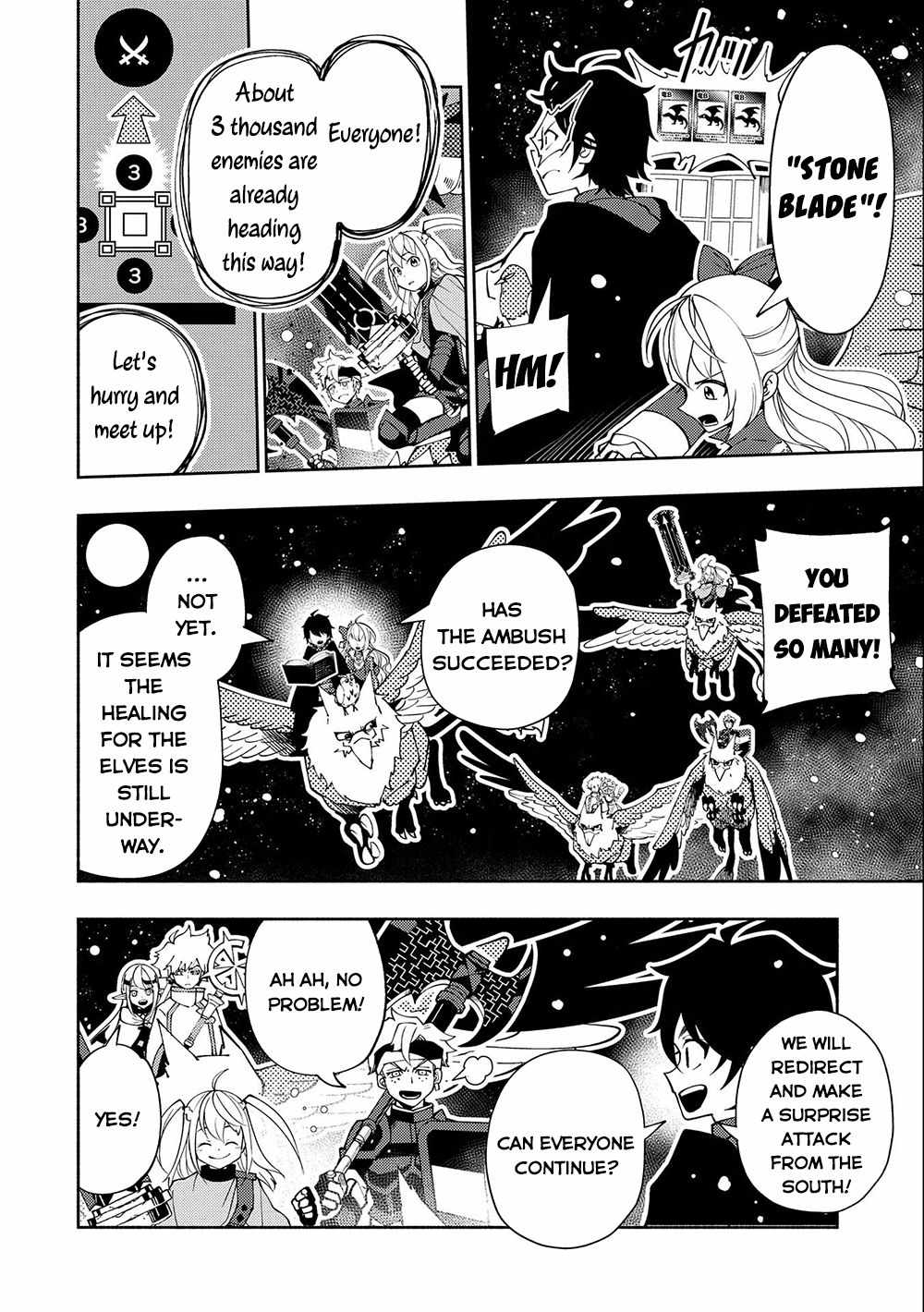 Hellmode ~Gamer Who Likes to Speedrun Becomes Peerless in a Parallel World with Obsolete Setting~ Chapter 42 — Page 7