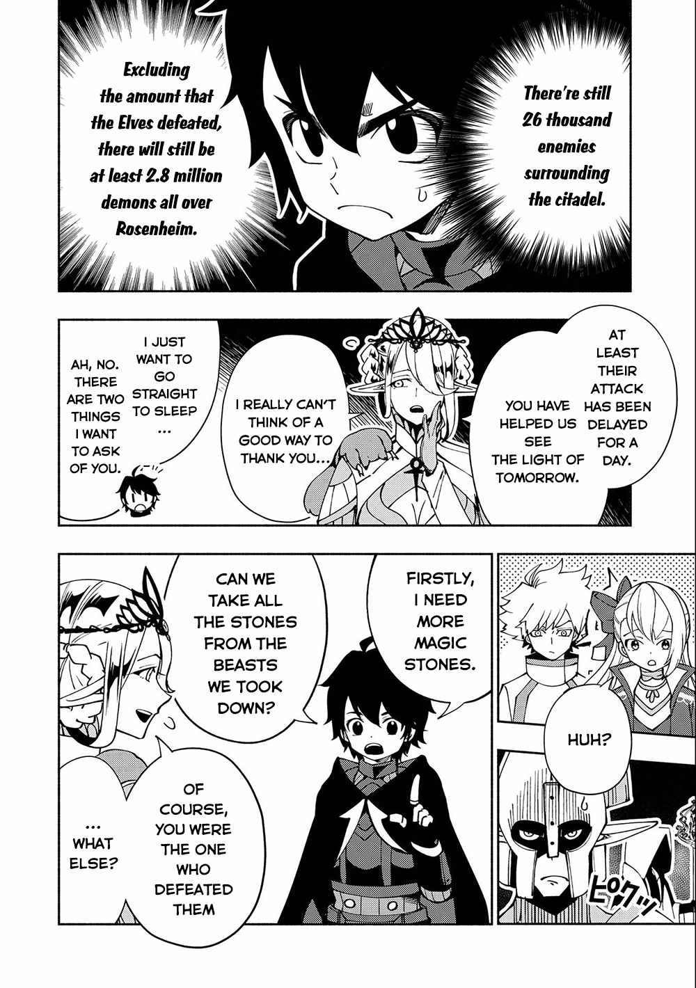 Hellmode ~Gamer Who Likes to Speedrun Becomes Peerless in a Parallel World with Obsolete Setting~ Chapter 42 — Page 11