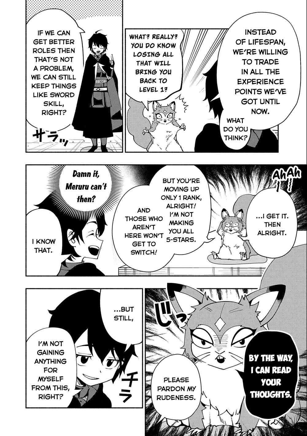 Hellmode ~Gamer Who Likes to Speedrun Becomes Peerless in a Parallel World with Obsolete Setting~ Chapter 42 — Page 17