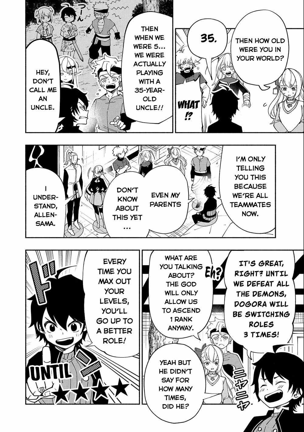 Hellmode ~Gamer Who Likes to Speedrun Becomes Peerless in a Parallel World with Obsolete Setting~ Chapter 42 — Page 21
